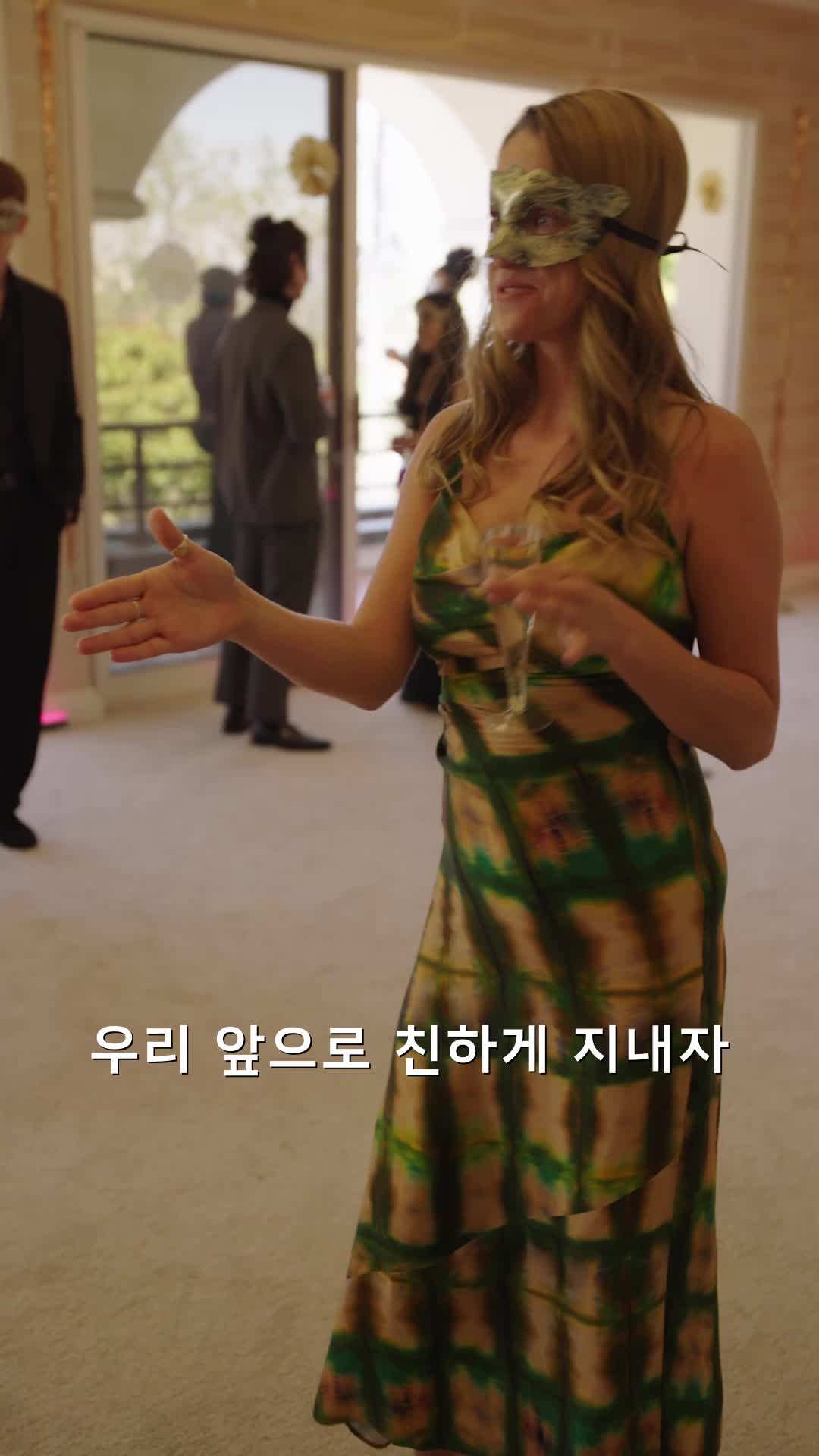에피소드 69 - 잃어버렸던 상속녀의 컴백