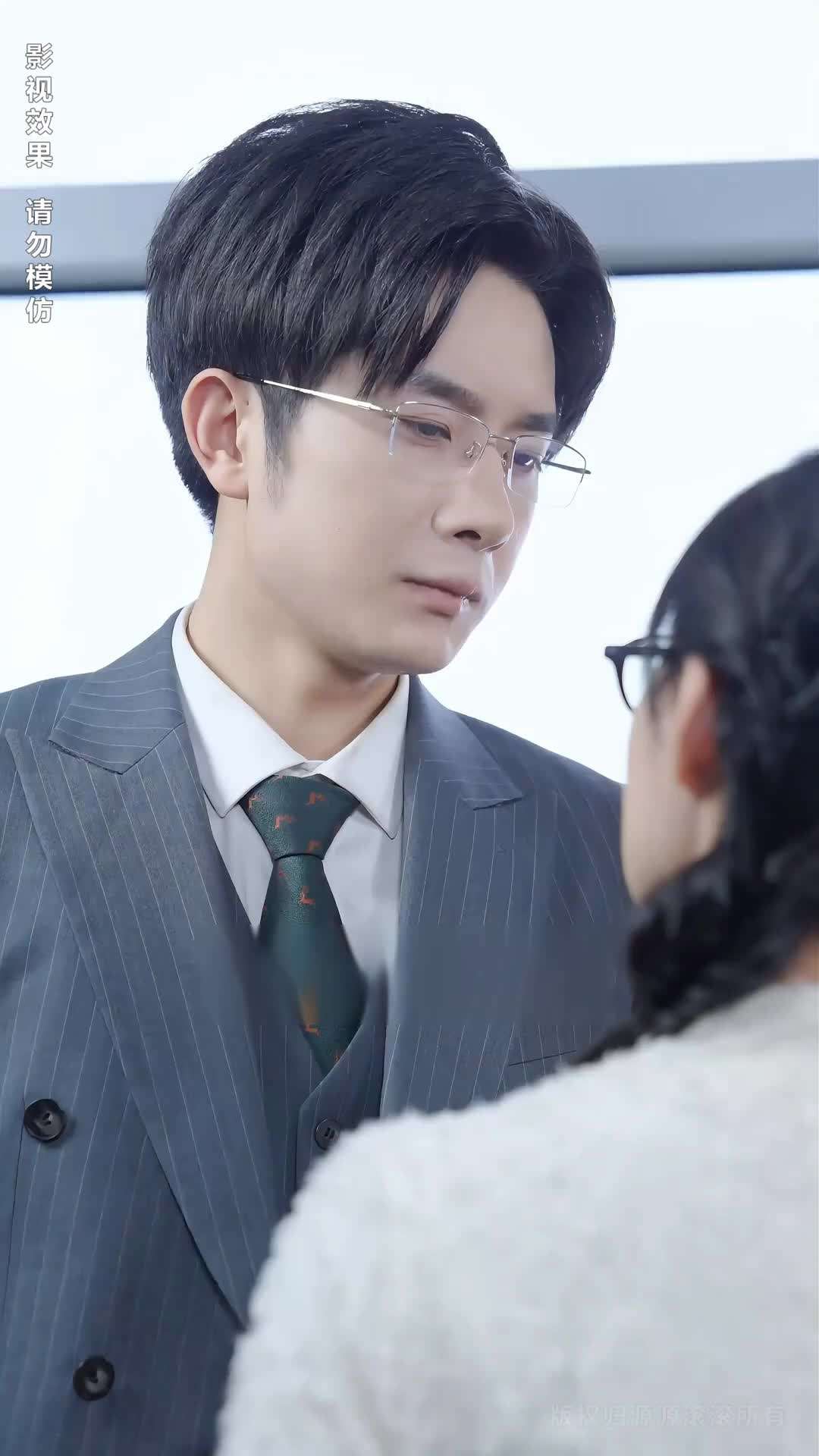Episode 39 - CEO's Unrequited Love