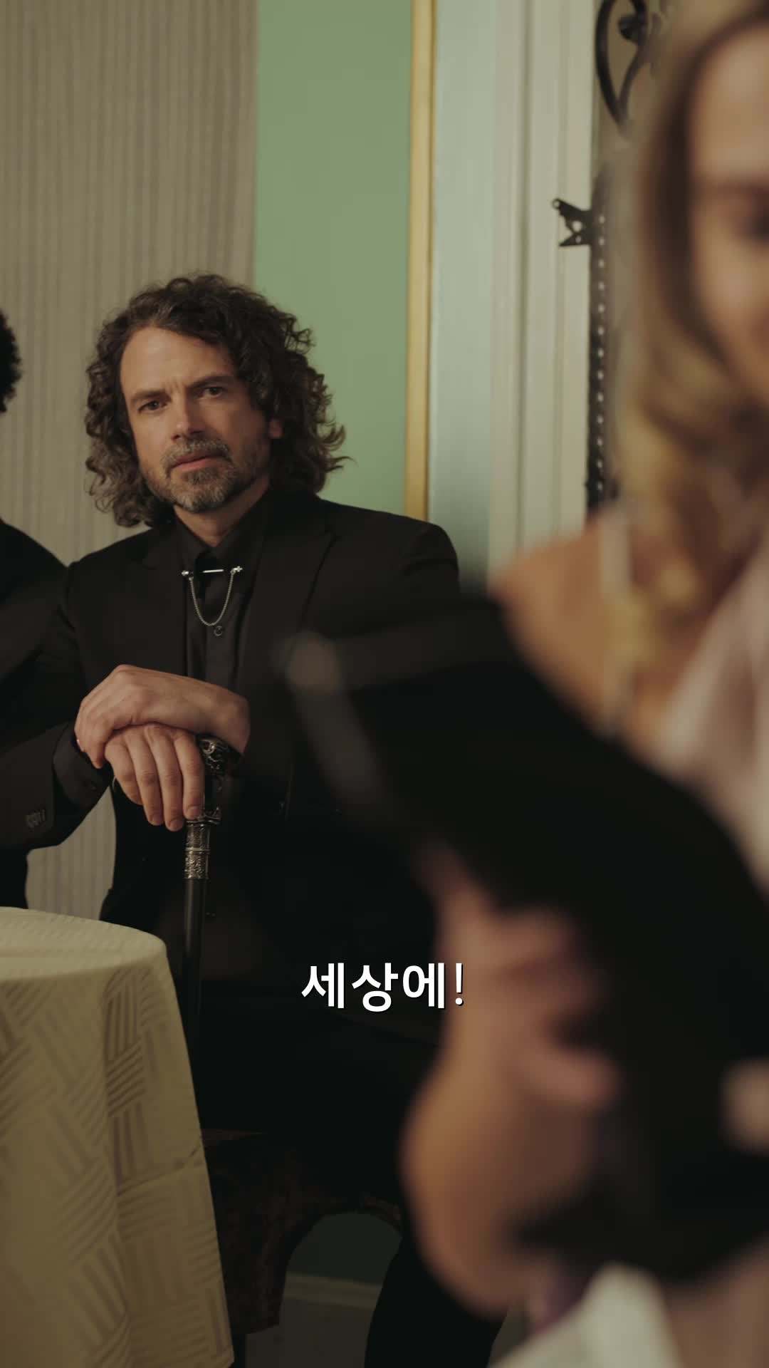 에피소드 23 - 나의 드라마 여왕이 돌아왔다