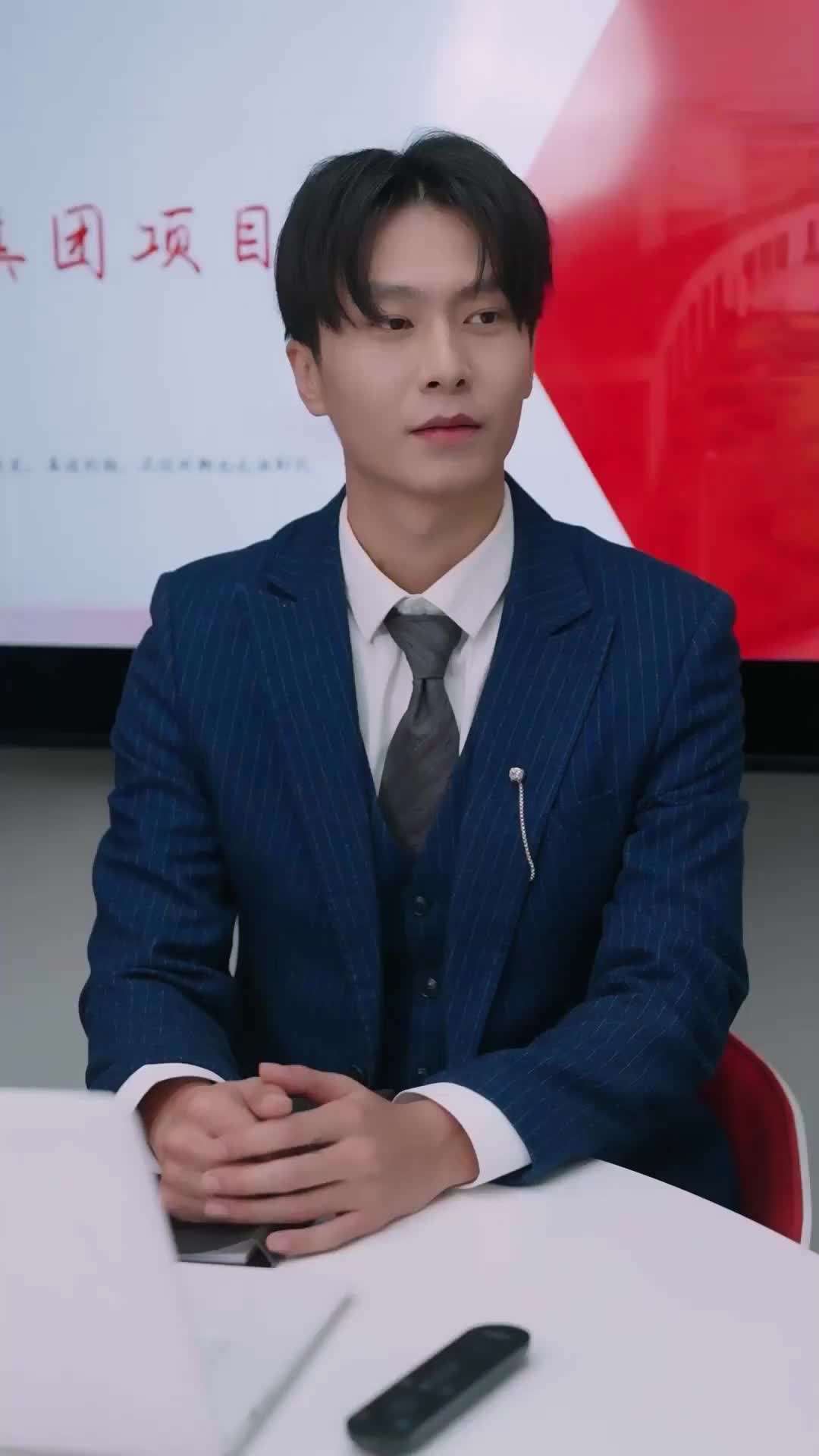 에피소드 30 - CEO의 번개 결혼