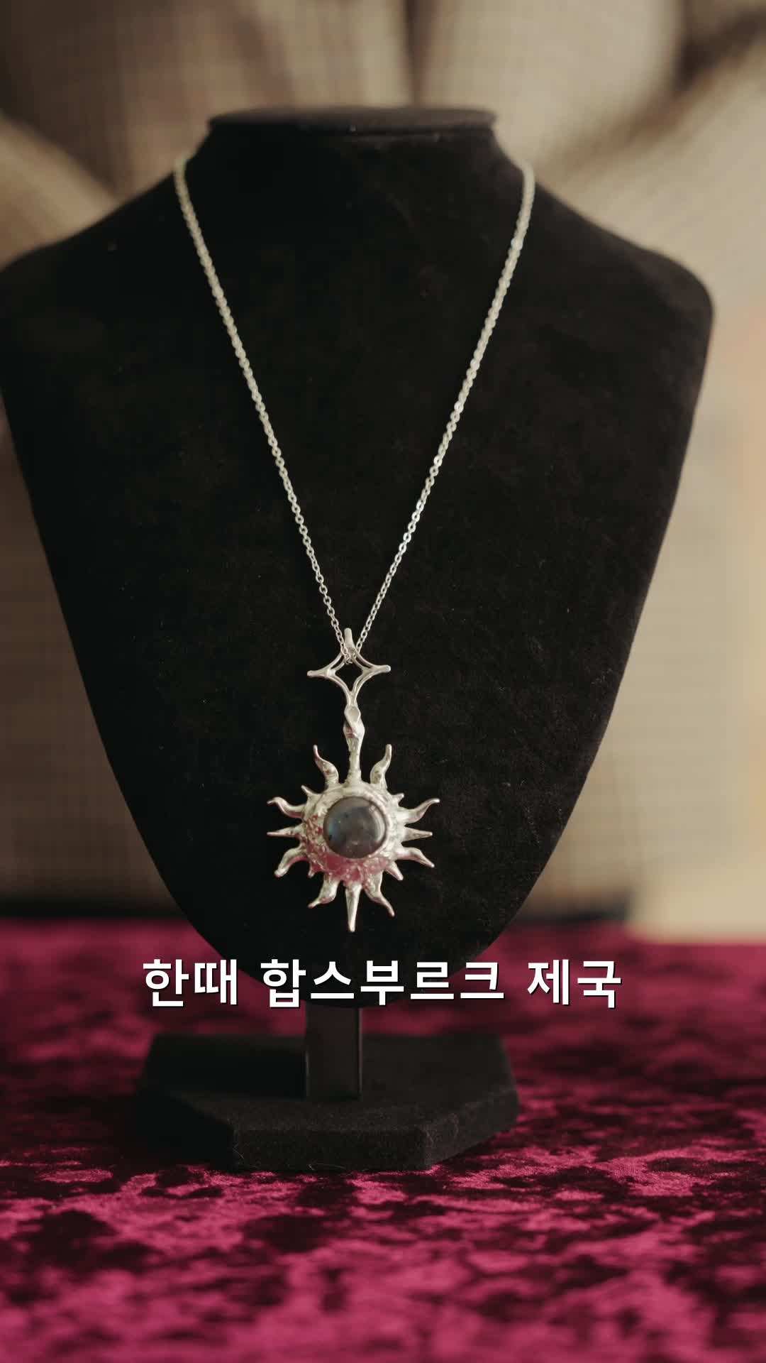 에피소드 22 - 나의 드라마 여왕이 돌아왔다