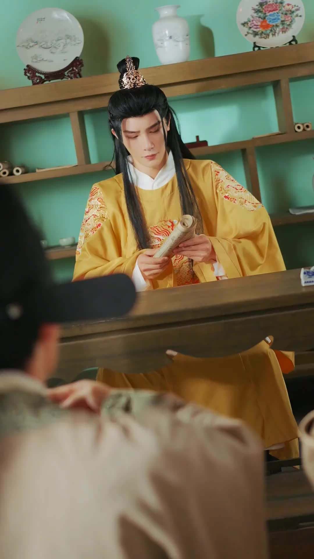 Episode 24 - The Calamitous Concubine