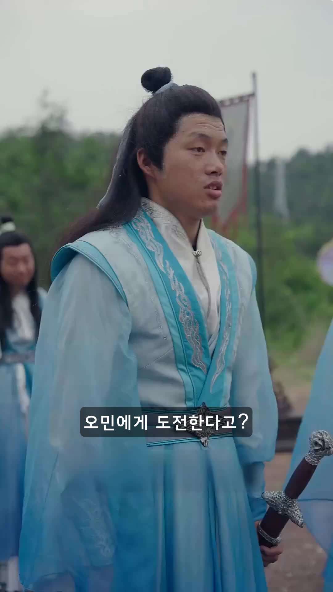 에피소드 48 - 검은 신화：내 스승은 손오공