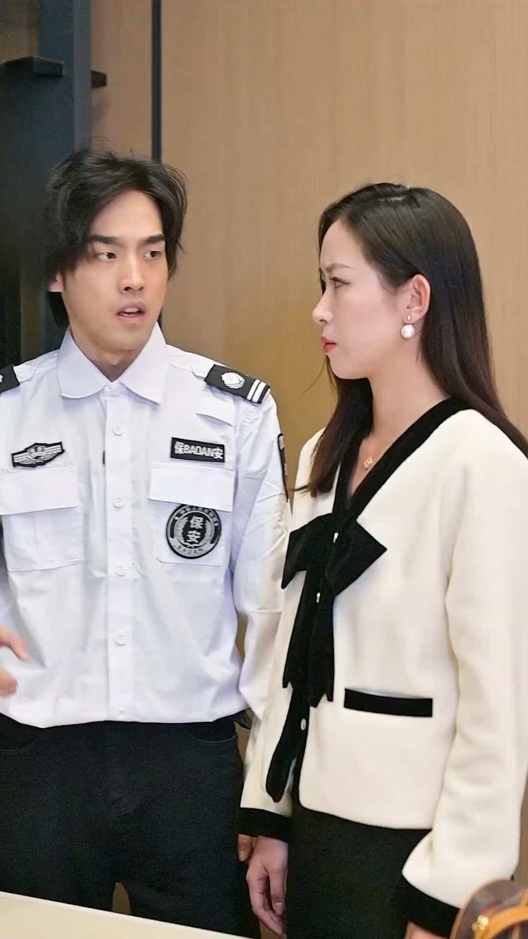 Episode 20 - Badass Bodyguard and His Stunner CEO Wife