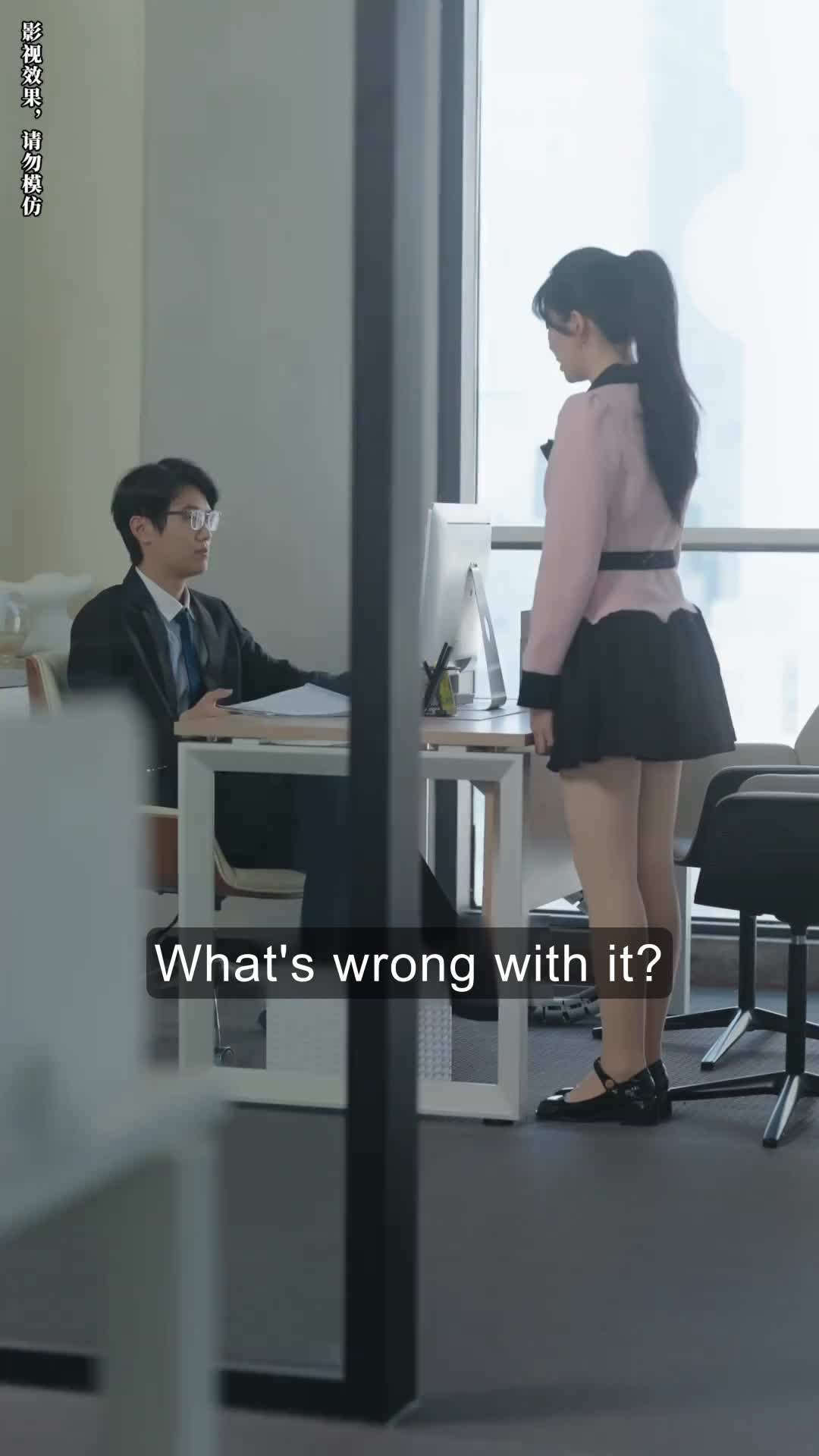Episode 30 - If Someone Treated Me Gently