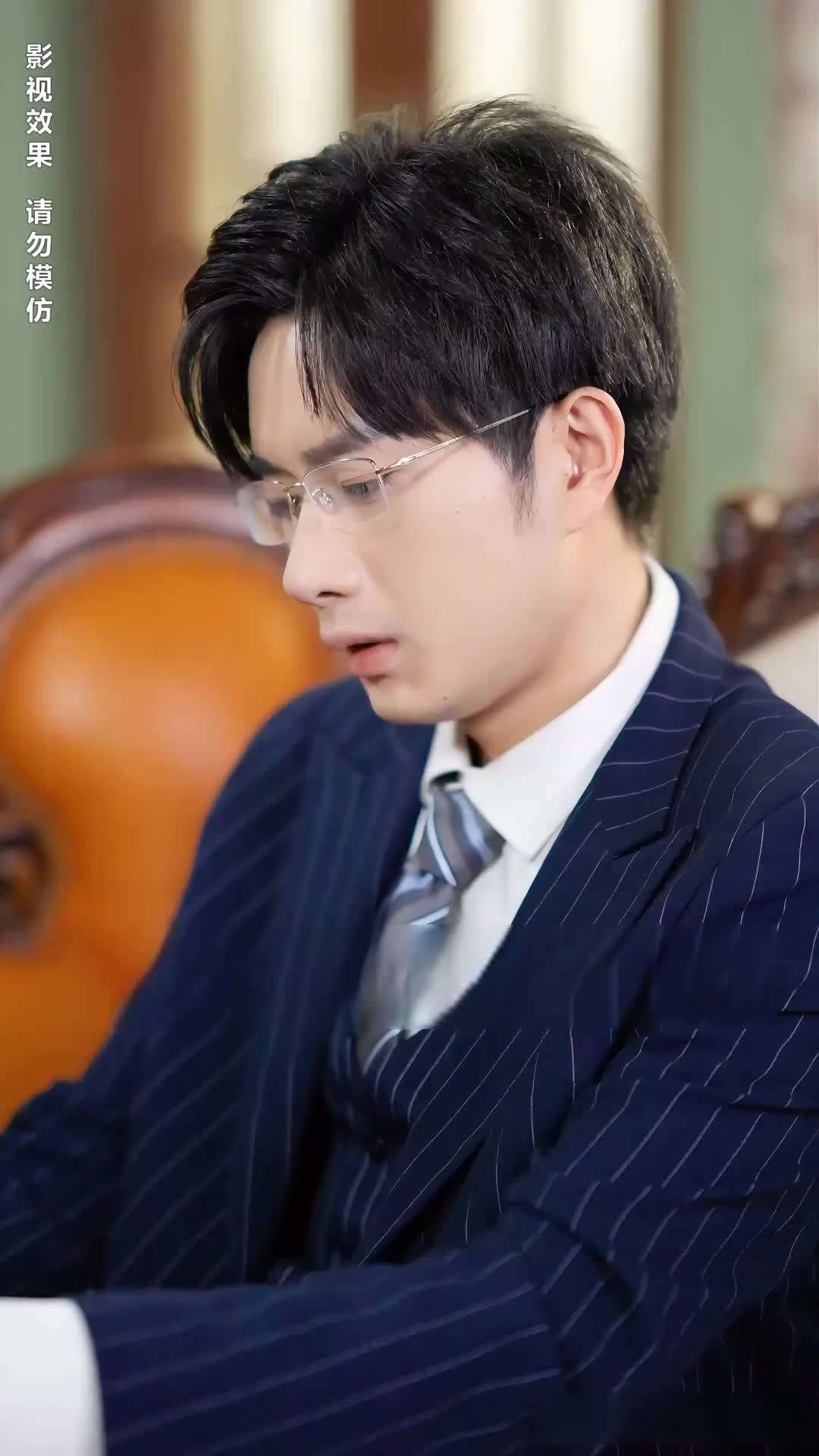 Episode 41 - CEO's Unrequited Love