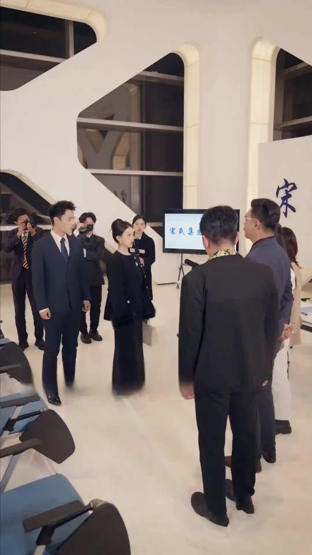 Episode 12 - Brother’s Wife