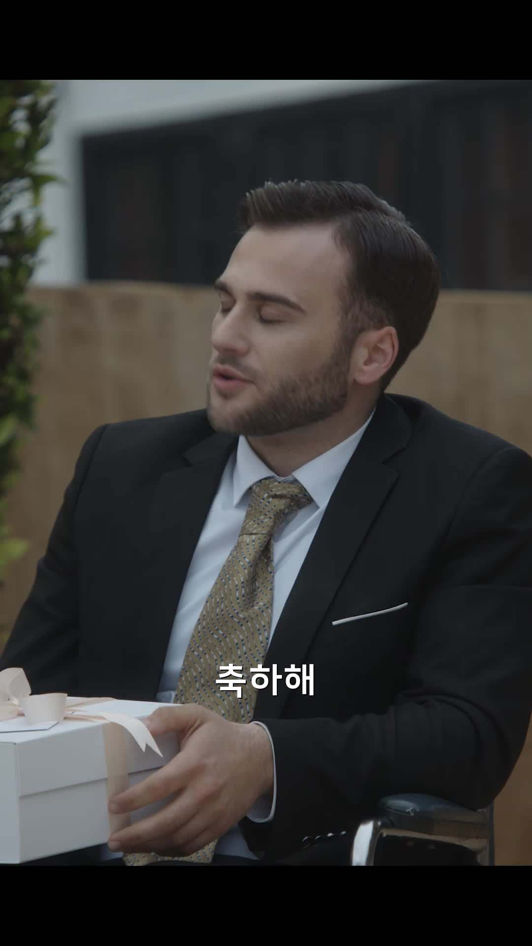 에피소드 55 - 비밀 억만장자 상속녀와 절대 이혼하지 마세요