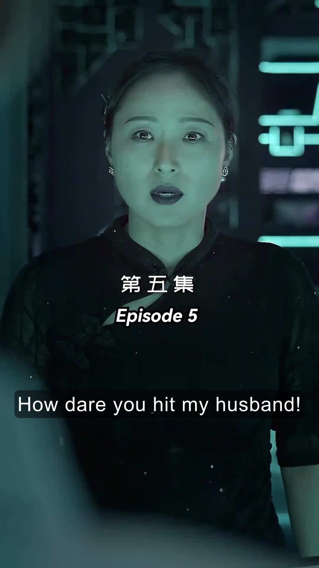 Episode 5 - Flash-Married My Ex 8 Years After Breakup
