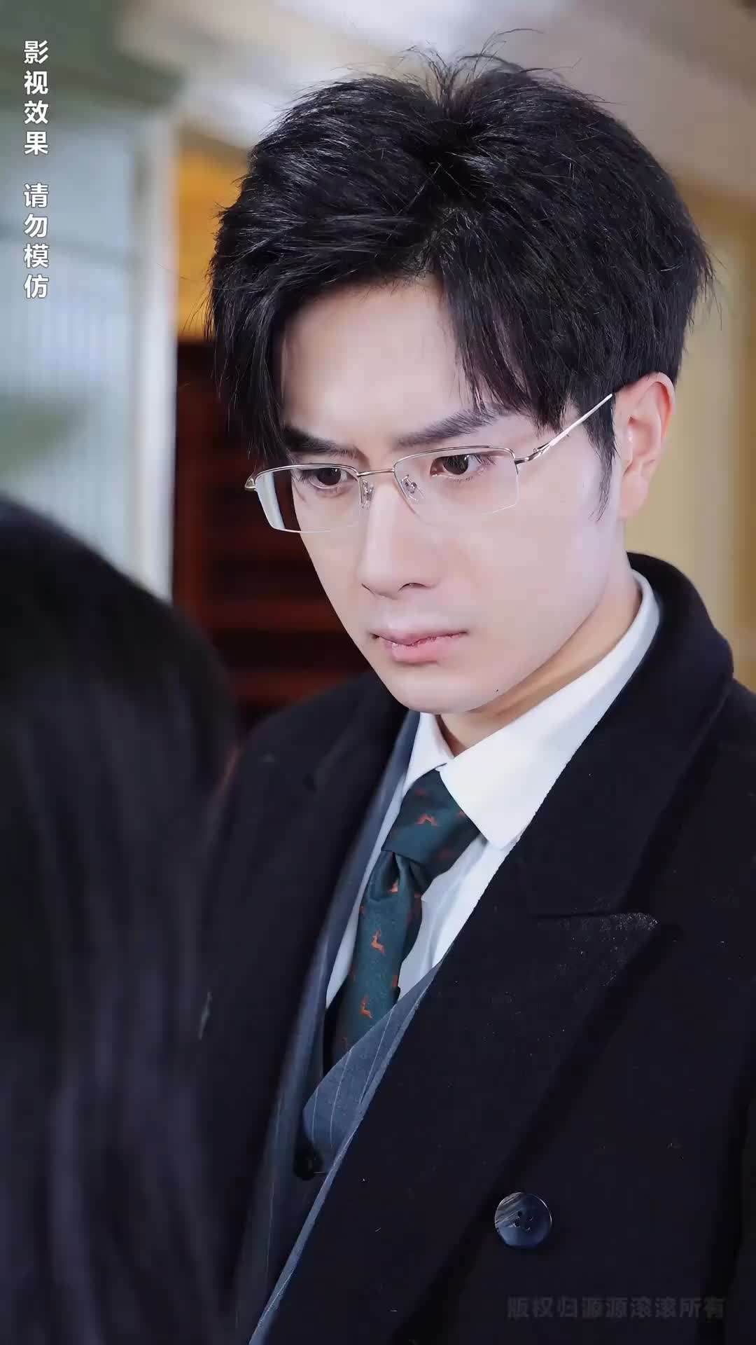 Episode 4 - CEO's Unrequited Love