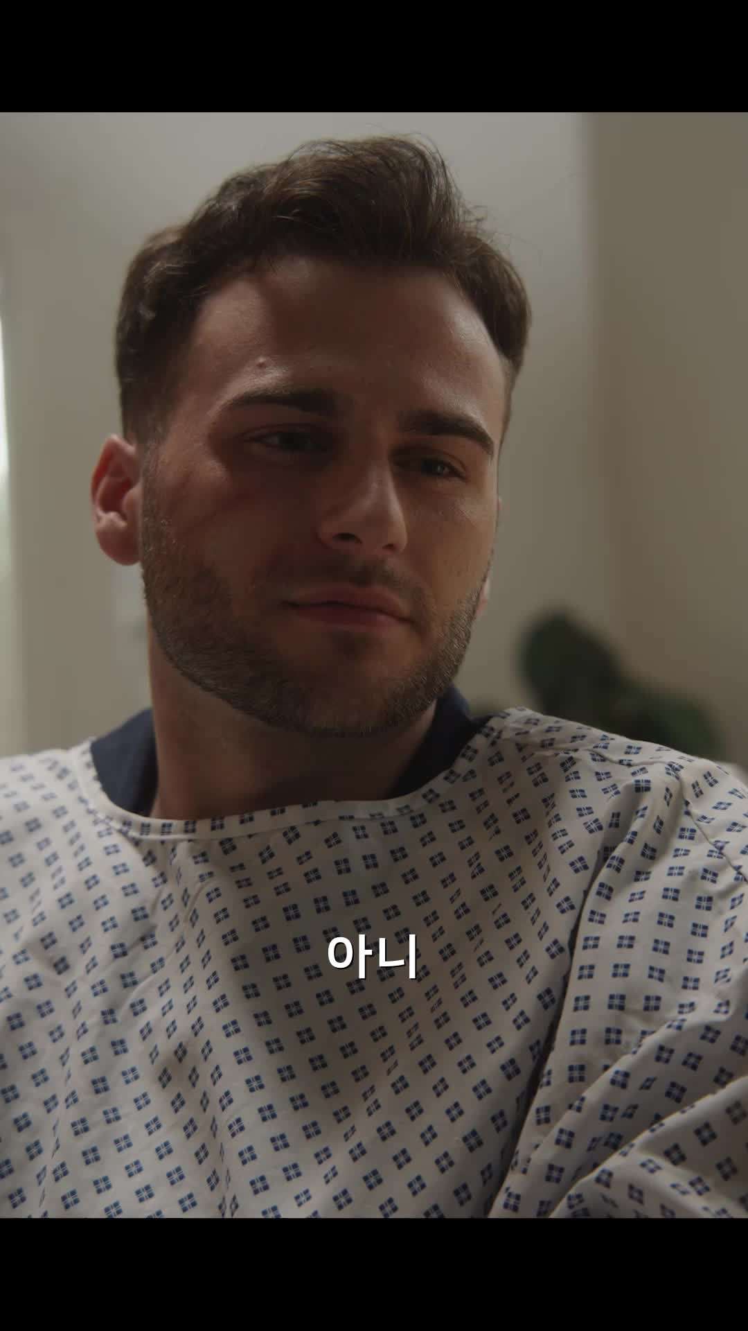 에피소드 50 - 비밀 억만장자 상속녀와 절대 이혼하지 마세요