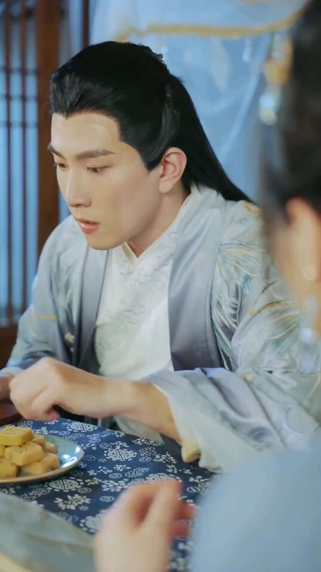 Episode 45 - My Lord, The Concubine Has Remarried