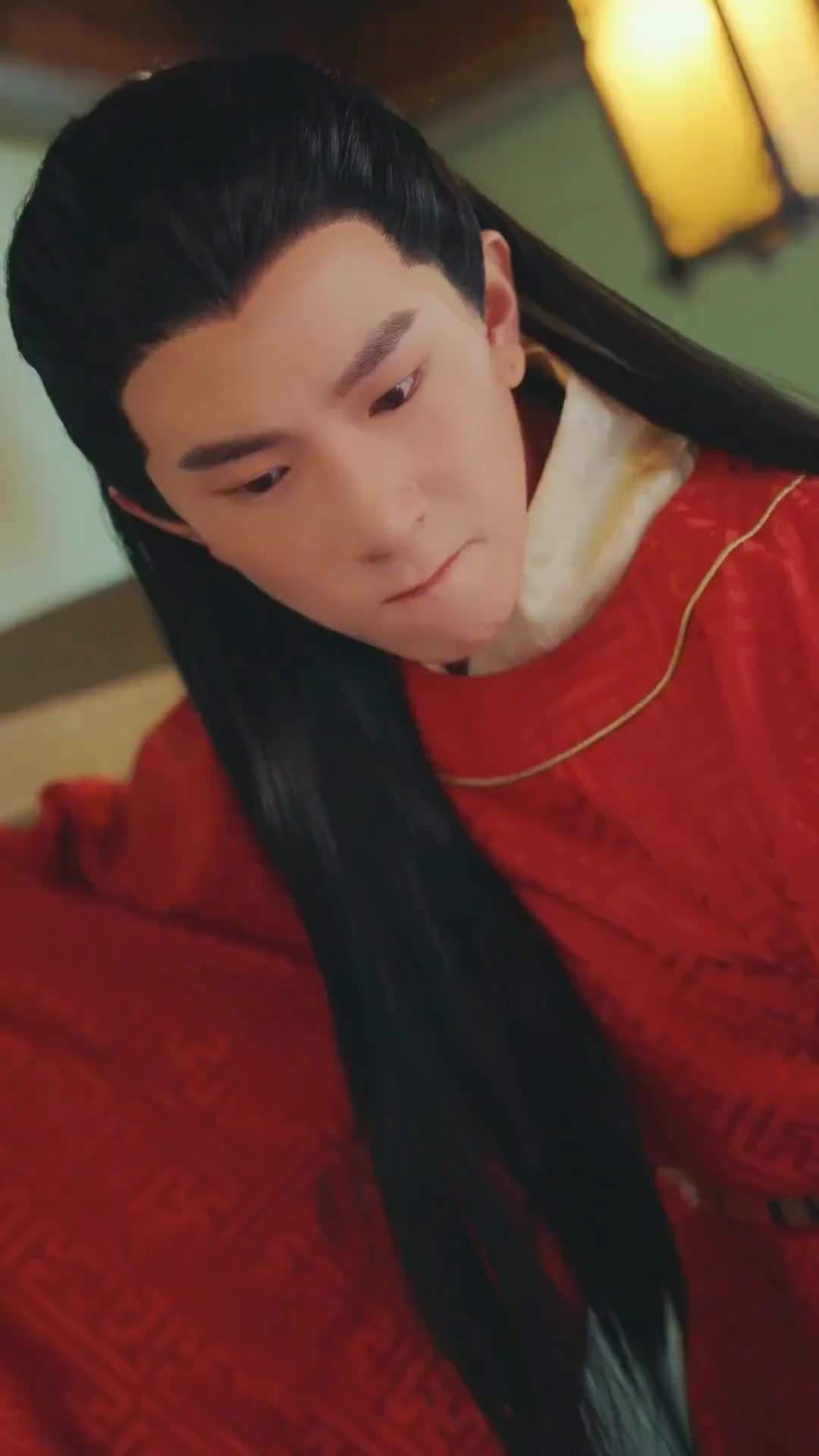Episode 17 - My Lord, The Concubine Has Remarried