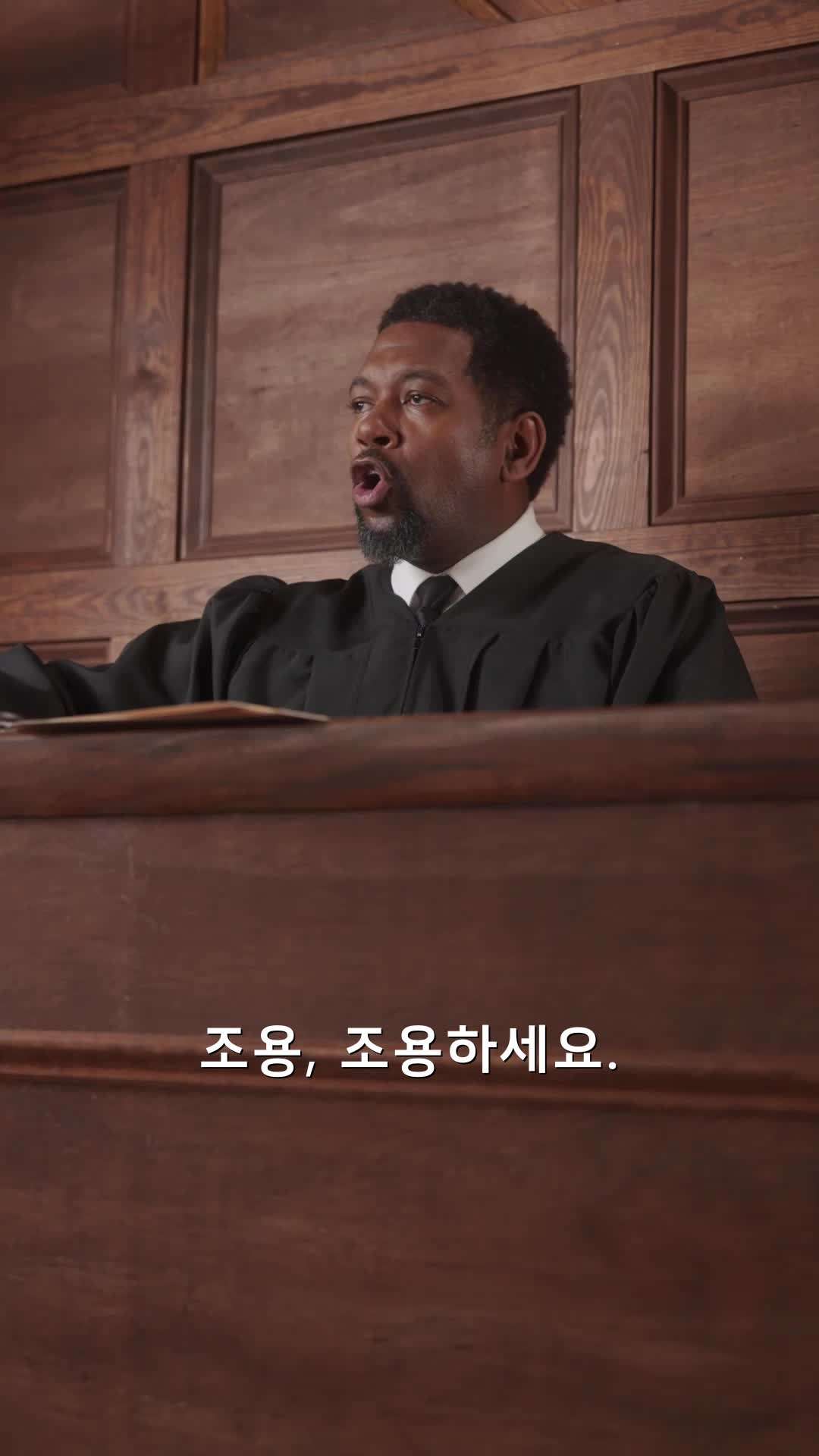 에피소드 71 - 이혼변호사에게 반하다