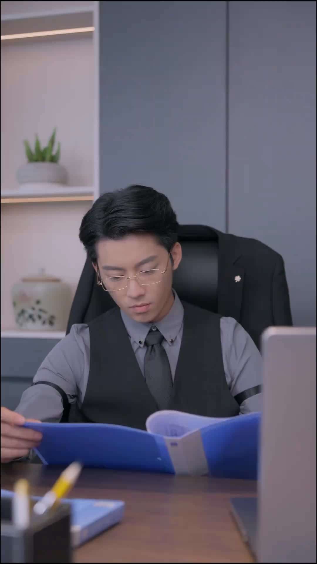 Episode 5 - My Cyber Beau, My CEO