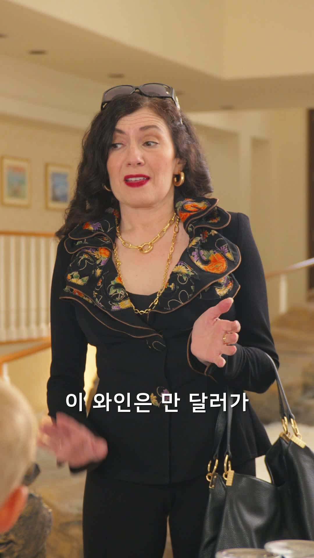 에피소드 43 - 전방주의! 귀여운 아기가 나갑니다