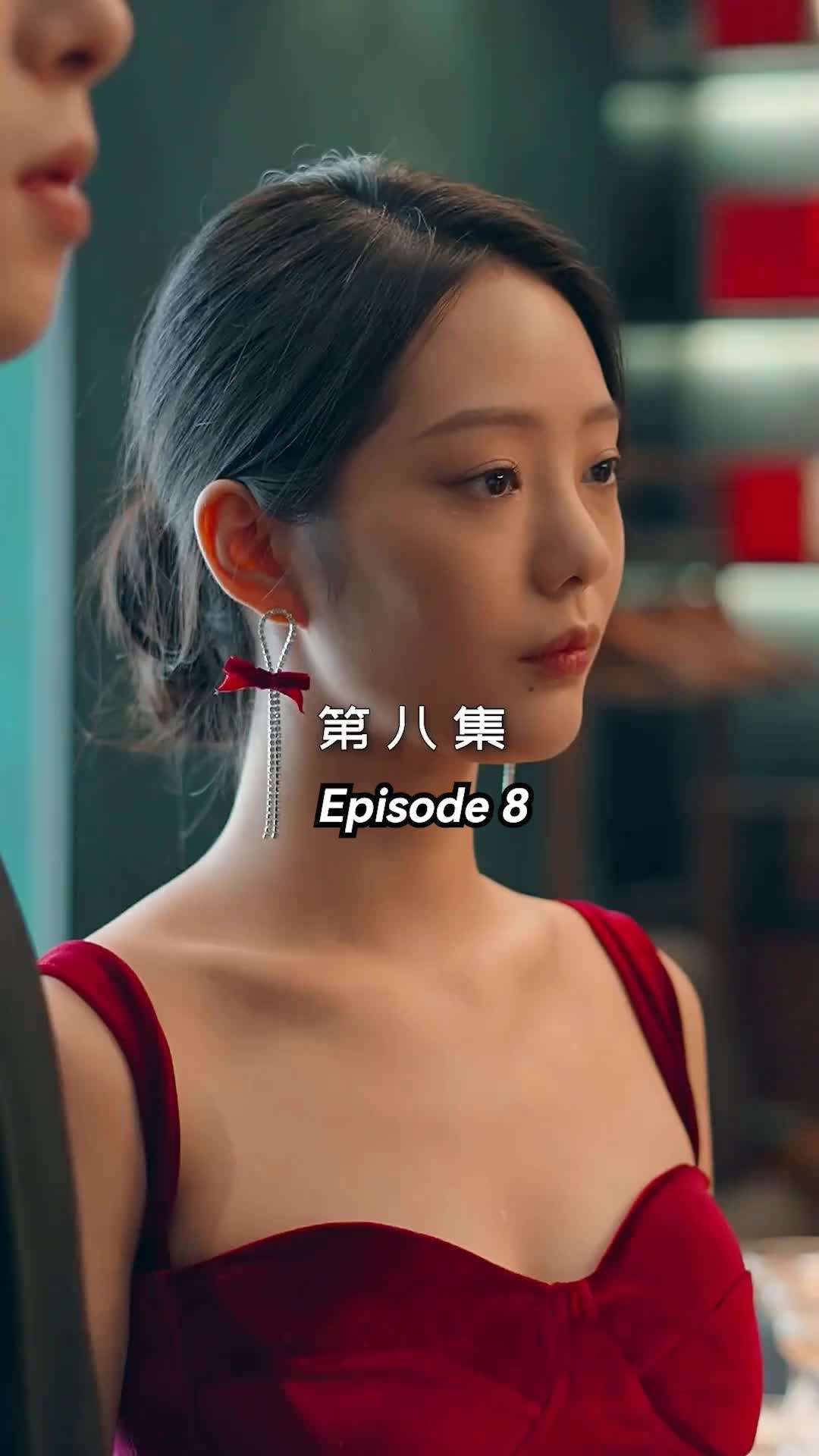 Episode 8 - Flash-Married My Ex 8 Years After Breakup