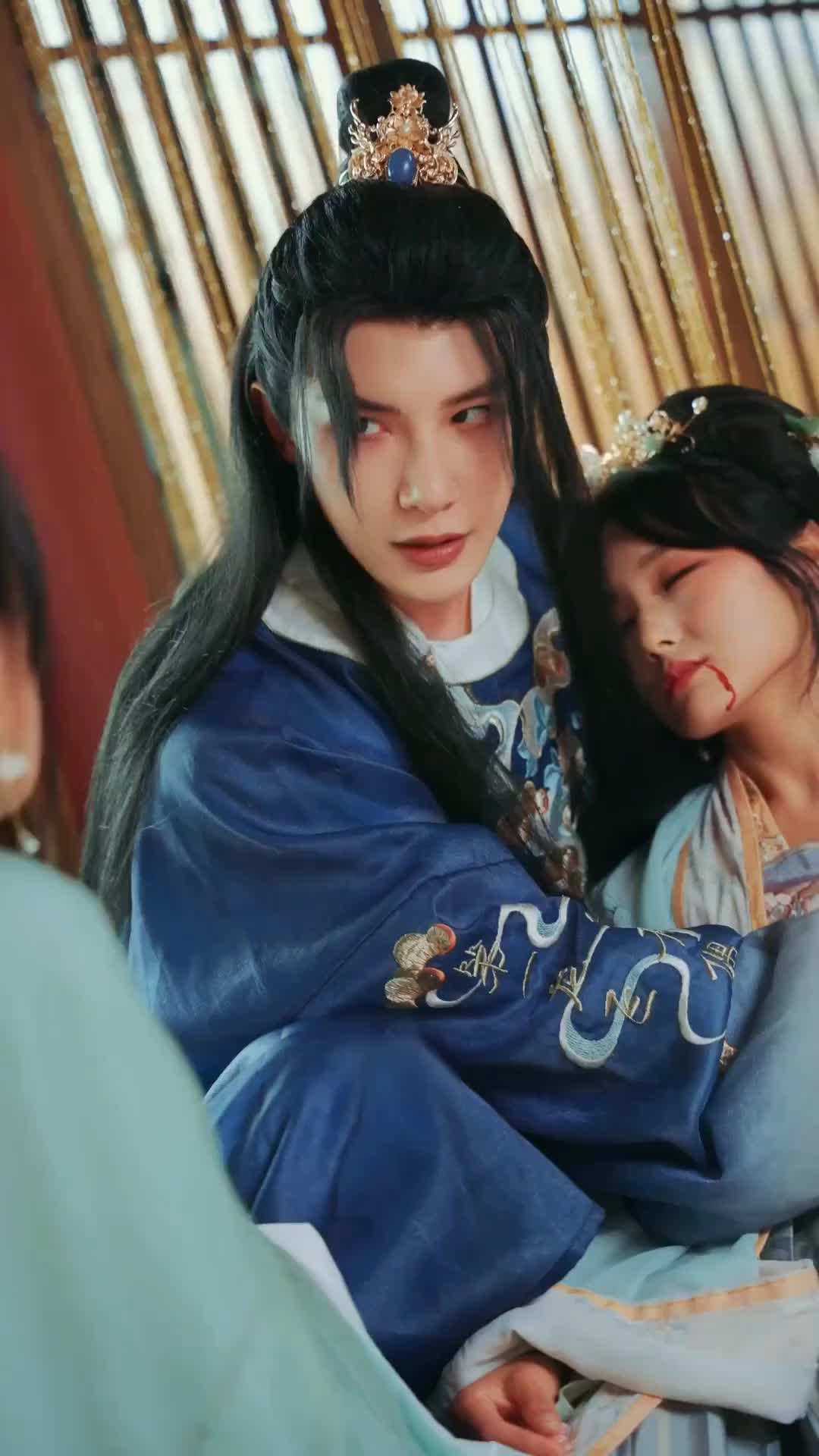 Episode 32 - The Calamitous Concubine