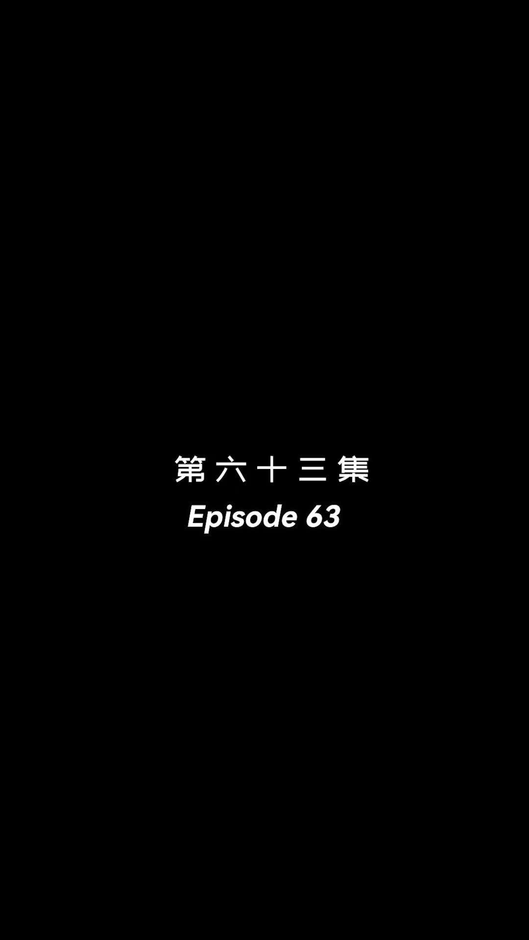 Episode 63 - Flash-Married My Ex 8 Years After Breakup