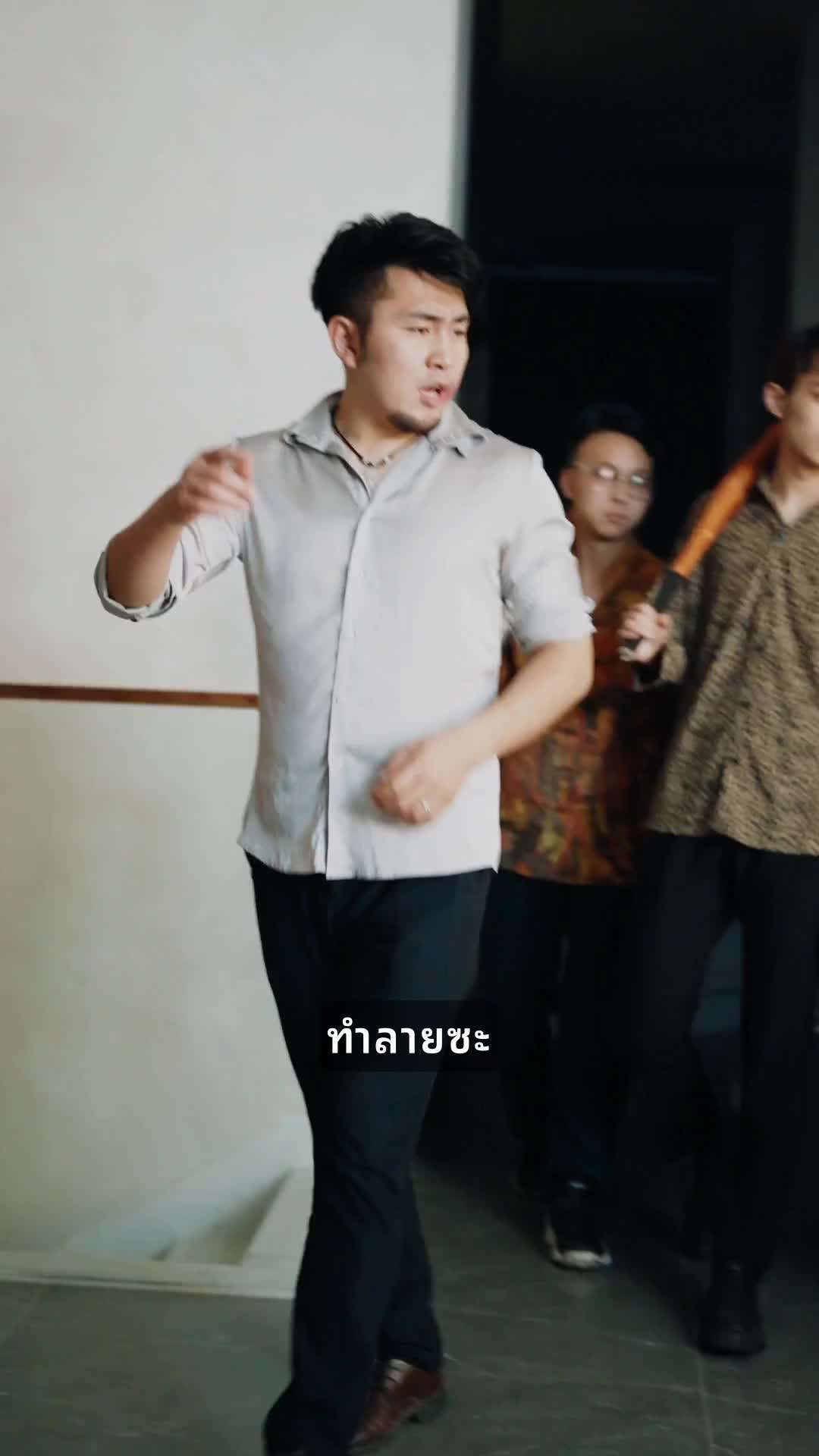 ตอน36-ภาพยนตร์ แต่งงานสายฟ้าแลบกับสามีจอมหวาน เต็มเรื่อง