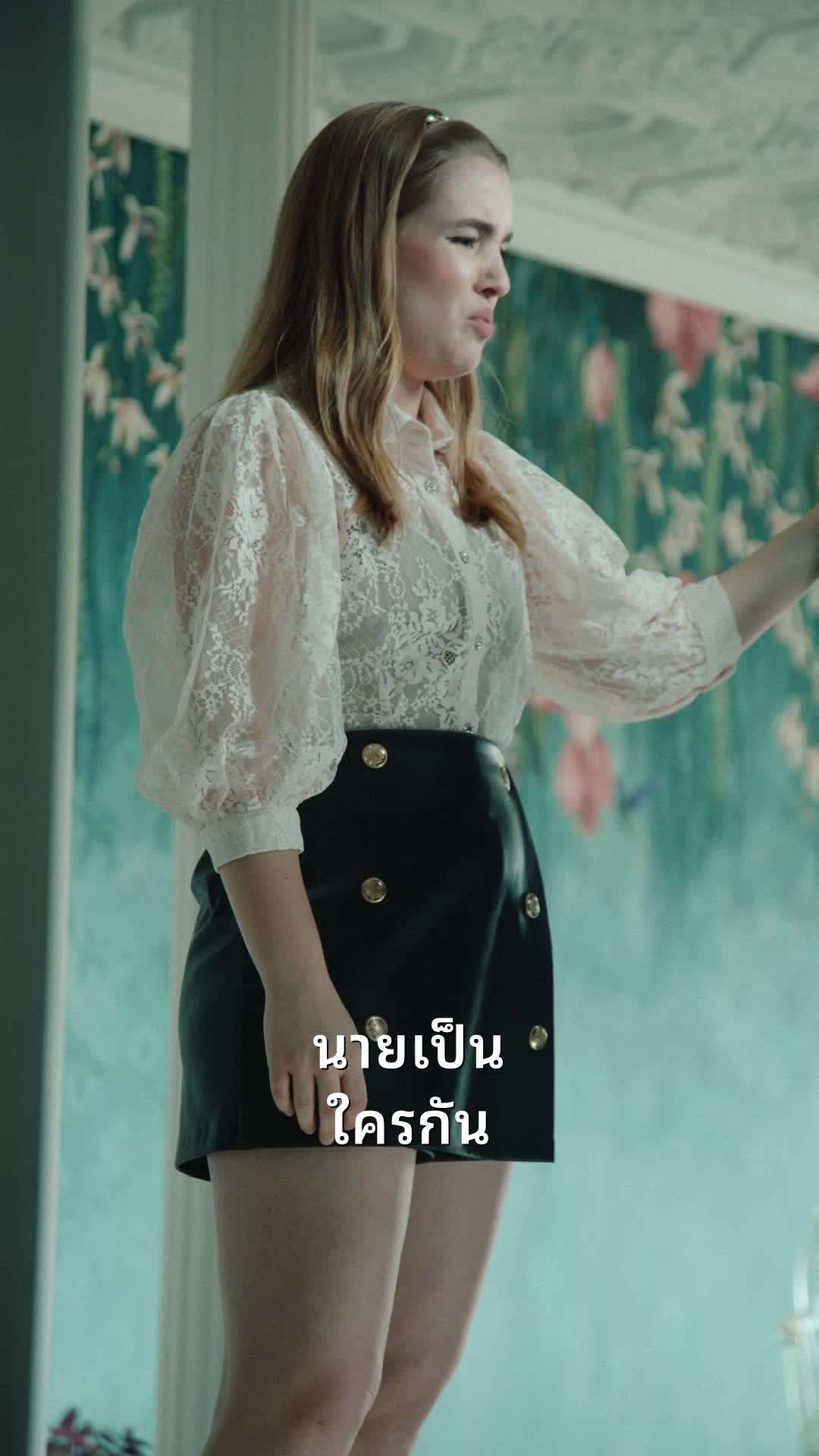 ตอน78-ภาพยนตร์ โอโห! ฉันนอนกับสามีของฉัน! เต็มเรื่อง