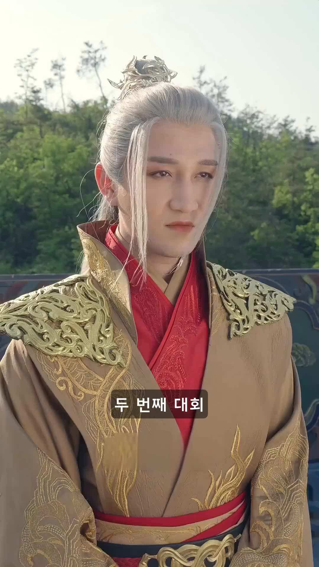 에피소드 32 - 검은 신화：내 스승은 손오공