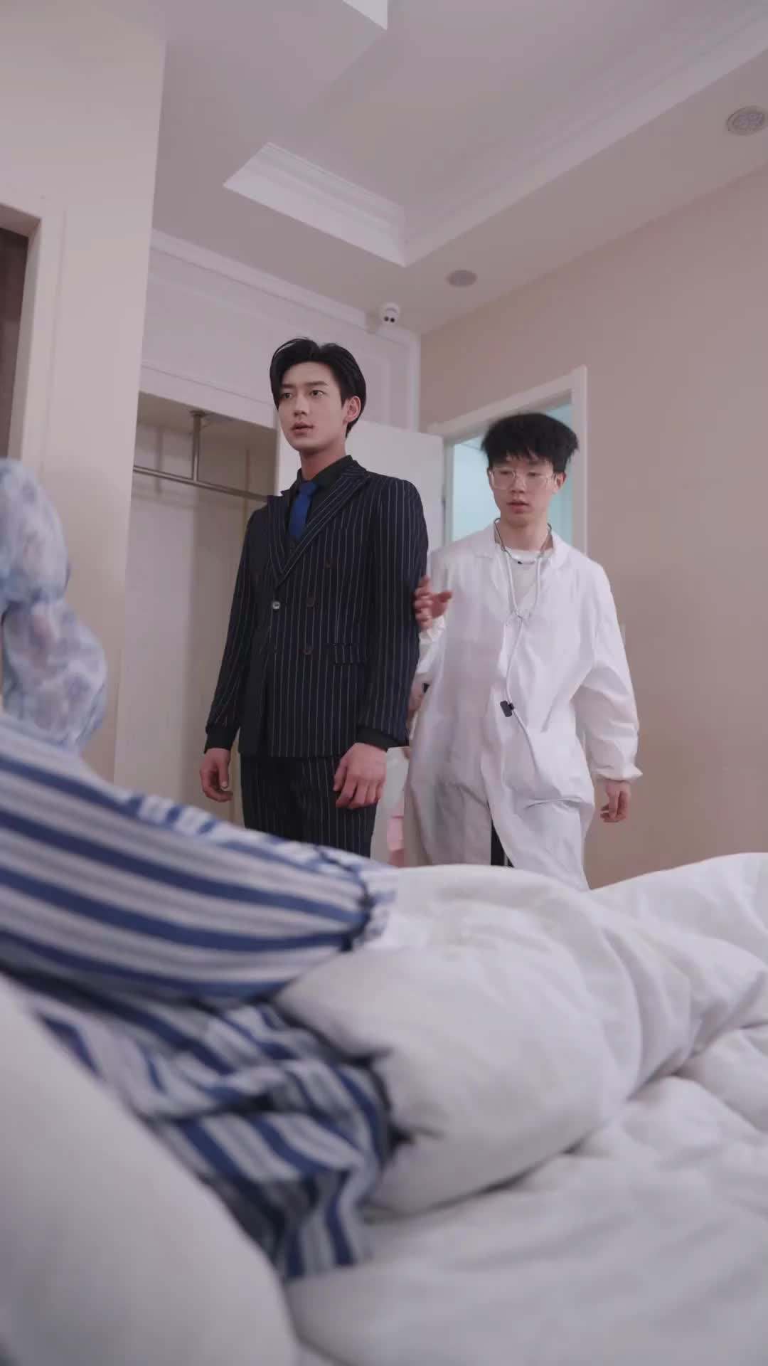 에피소드 66 - 전남편이 나를 원해