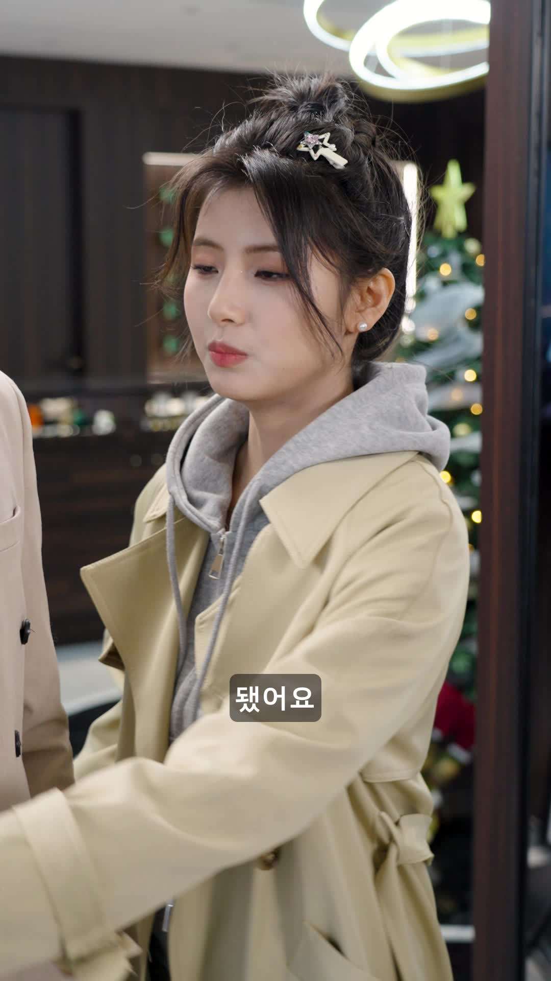 에피소드 26 - 대표님은 아내 바보