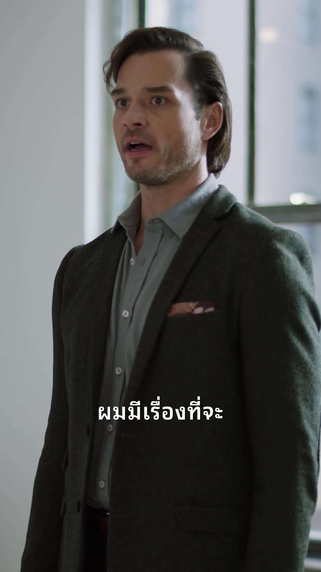 ตอน65-ภาพยนตร์ ตกหลุมรักคุณหมอเบบี้แด๊ดดี้! เต็มเรื่อง
