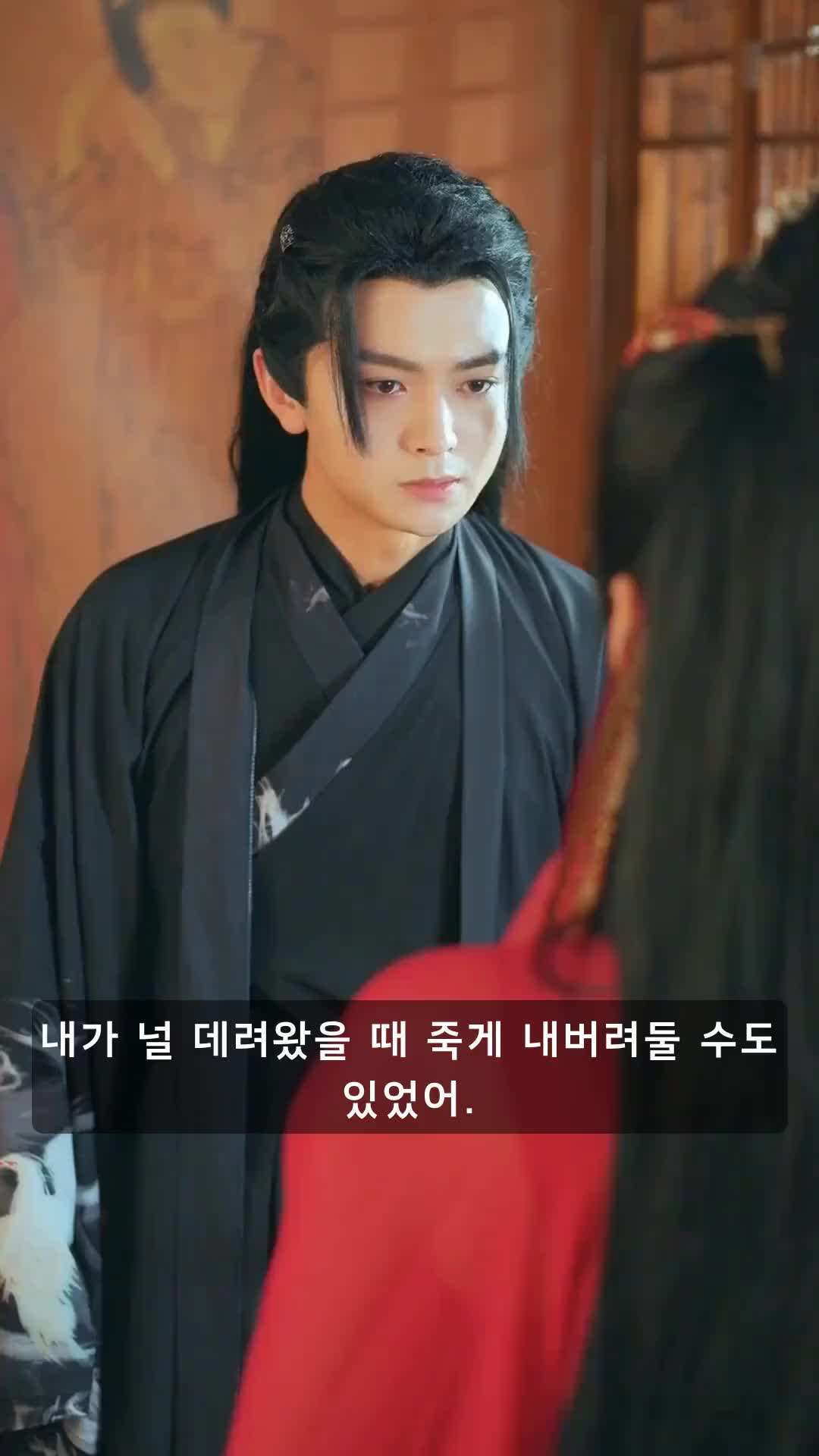 에피소드 42 - 후궁의 복수