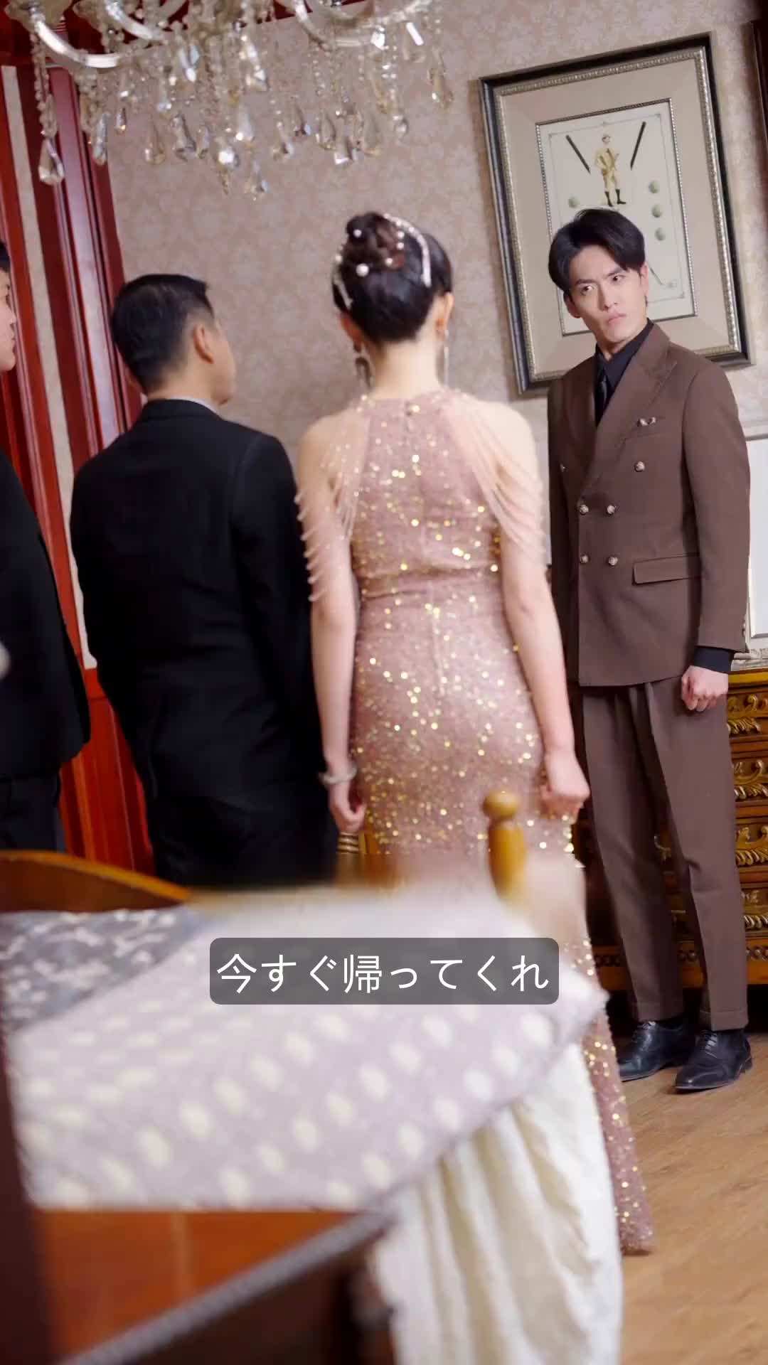 エピソード41 - 妊娠中の妻を捨てたCEOの後悔