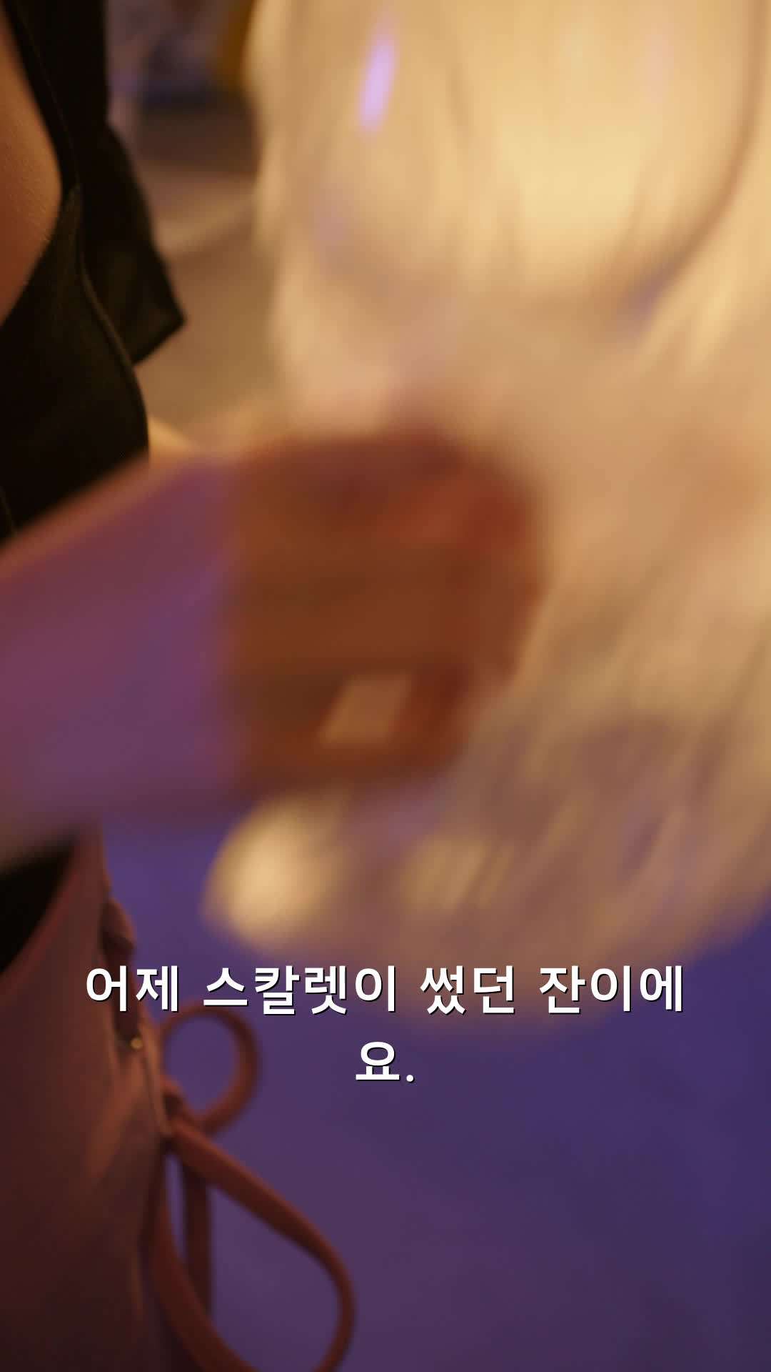 에피소드 72 - 전방주의! 귀여운 아기가 나갑니다