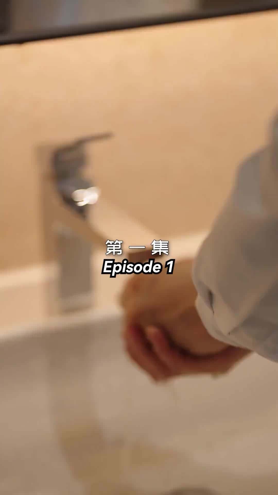 Episode 1 - Flash-Married My Ex 8 Years After Breakup