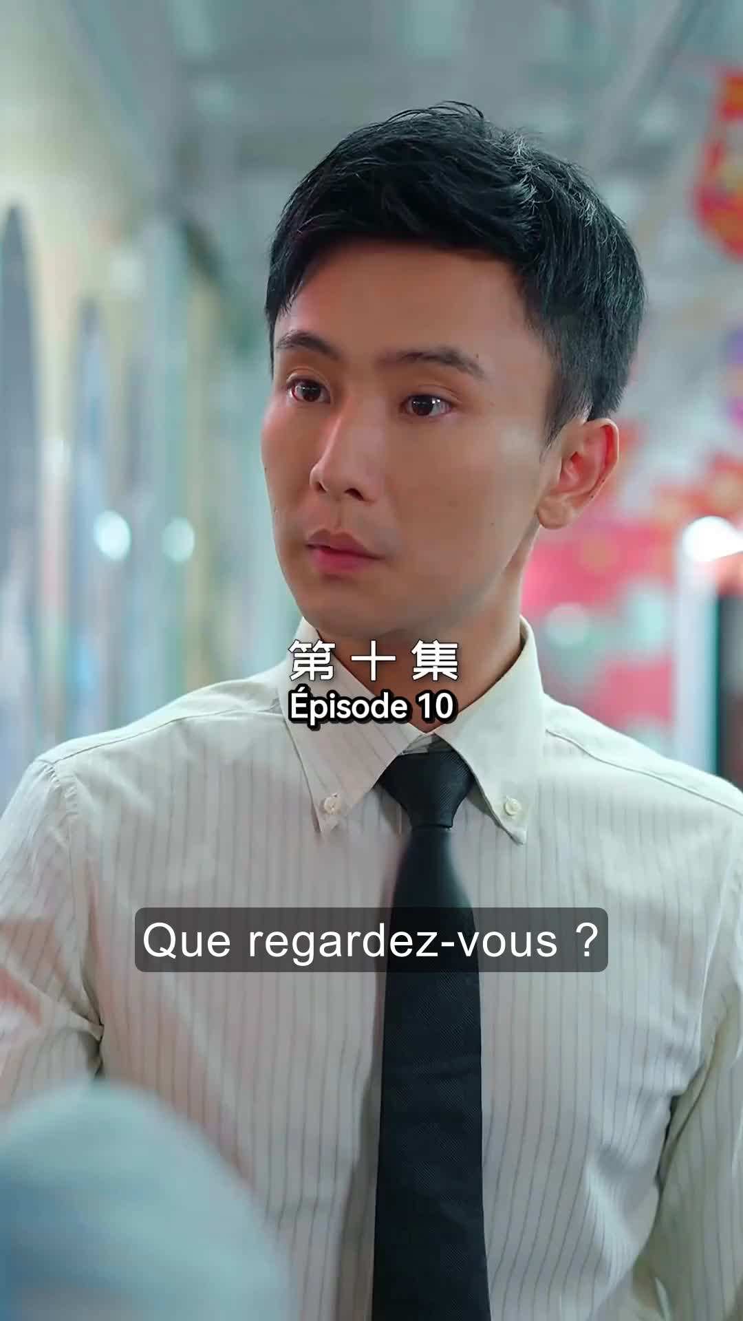 Épisode 10 - Marié en un éclair à mon ex 8 ans après notre rupture