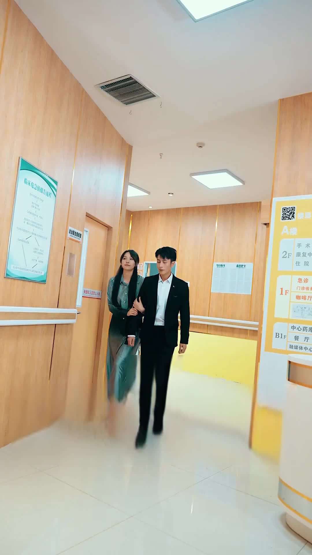 Episode 98 - Reborn As The CEO's Darling Wife