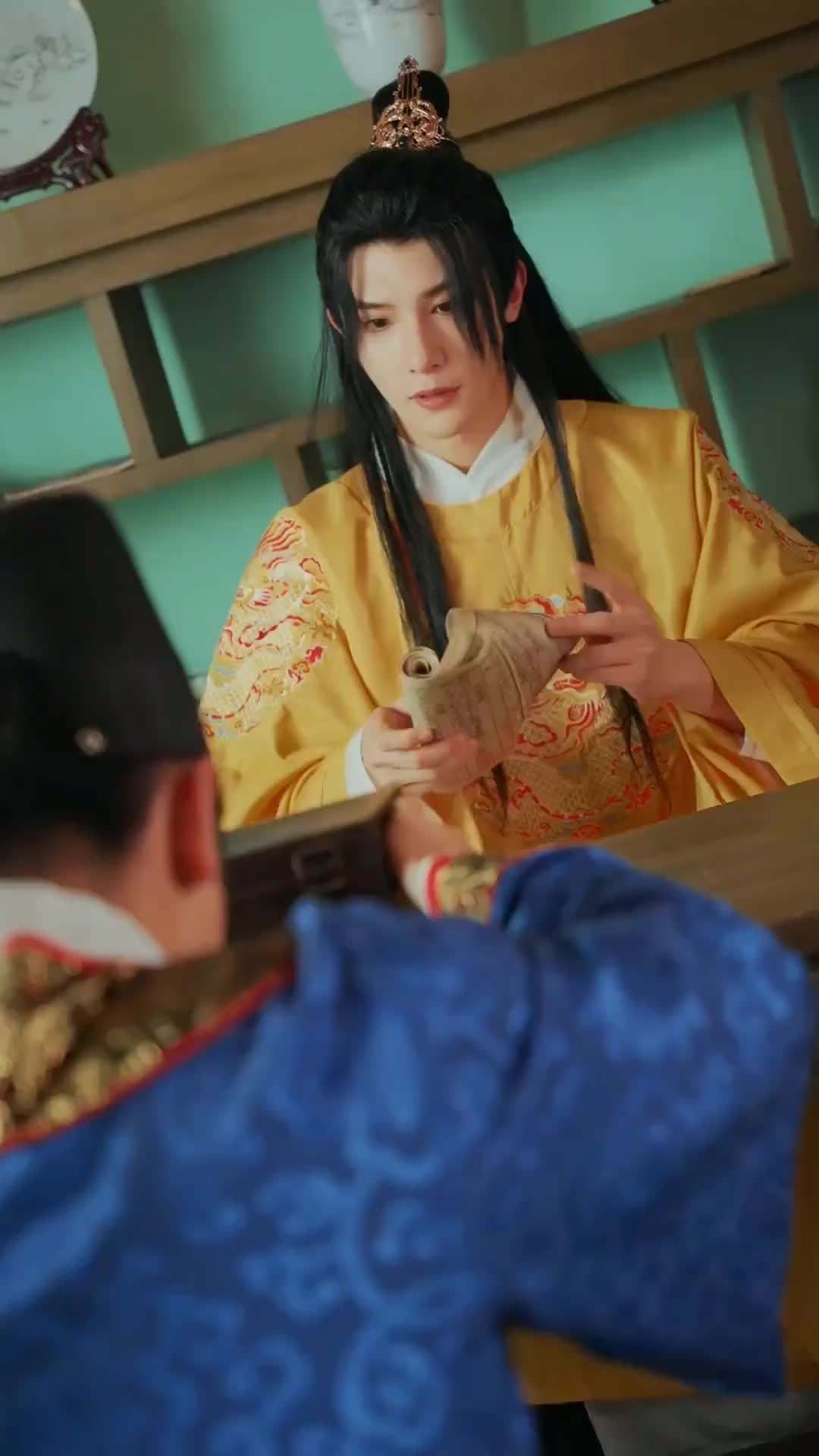 Episode 34 - The Calamitous Concubine