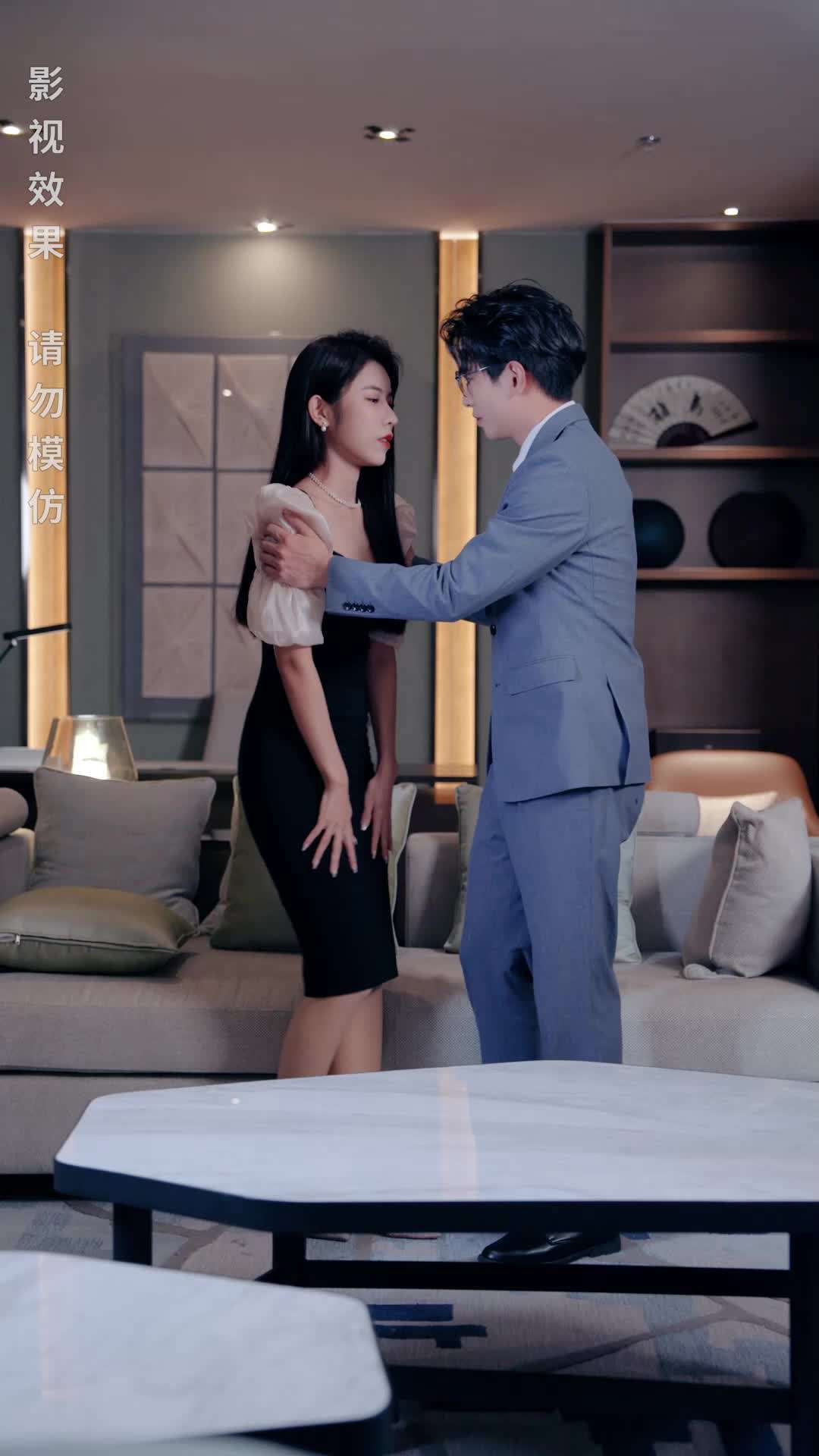 Episode 13 - Billionaire Twins Fall in Love with Me