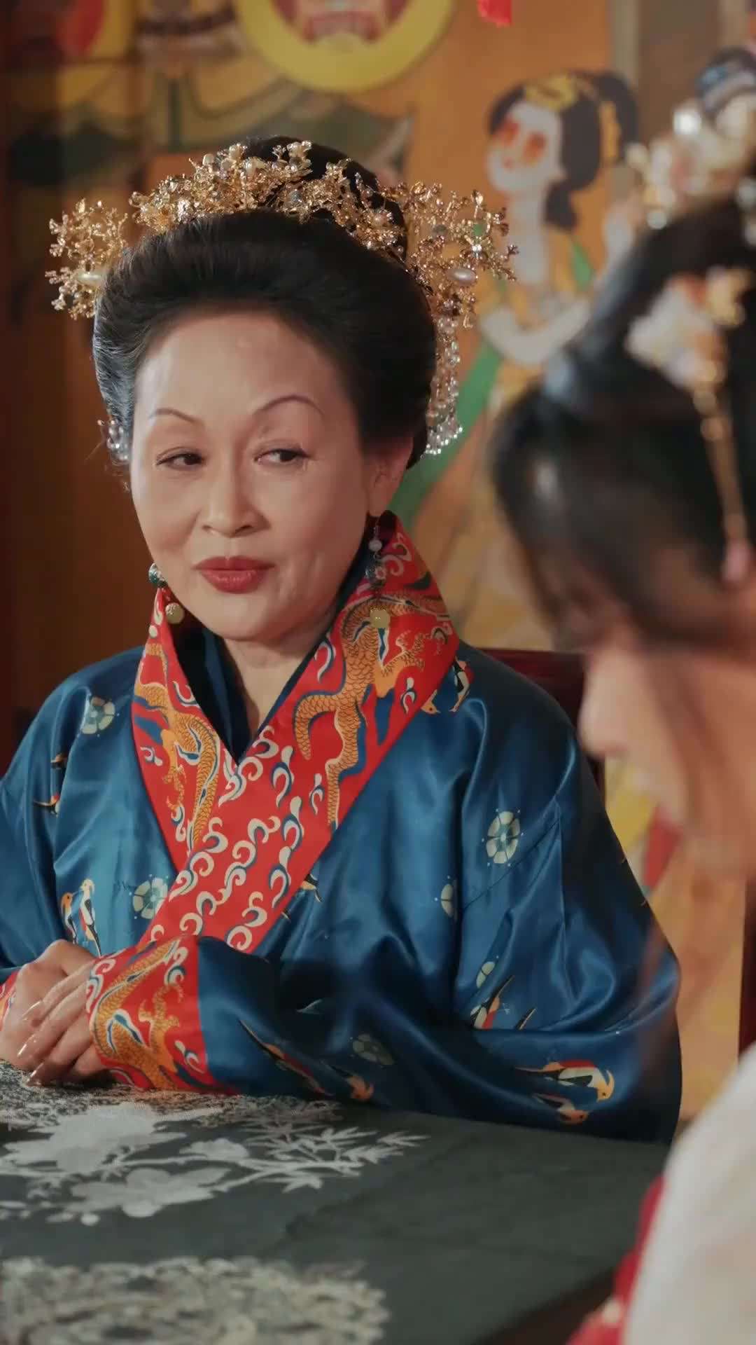 エピソード83 - 君主、側室は再婚