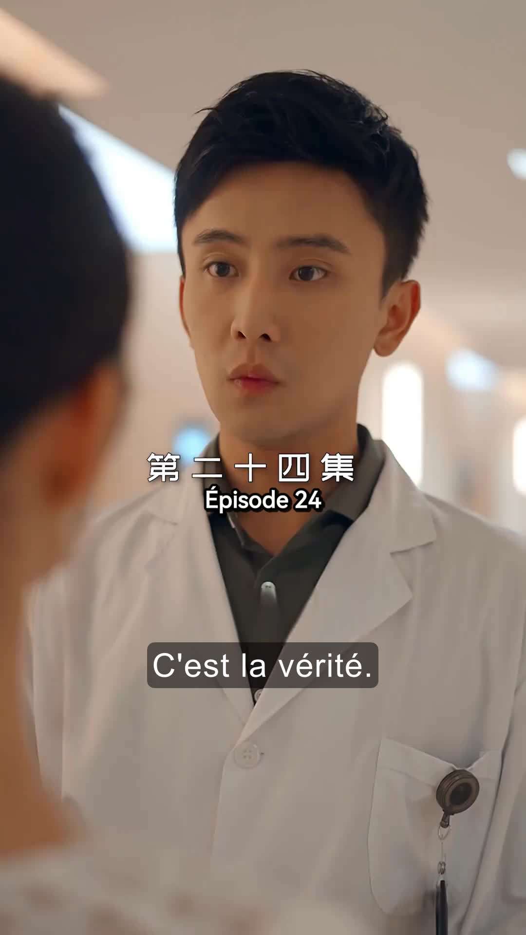 Épisode 24 - Marié en un éclair à mon ex 8 ans après notre rupture