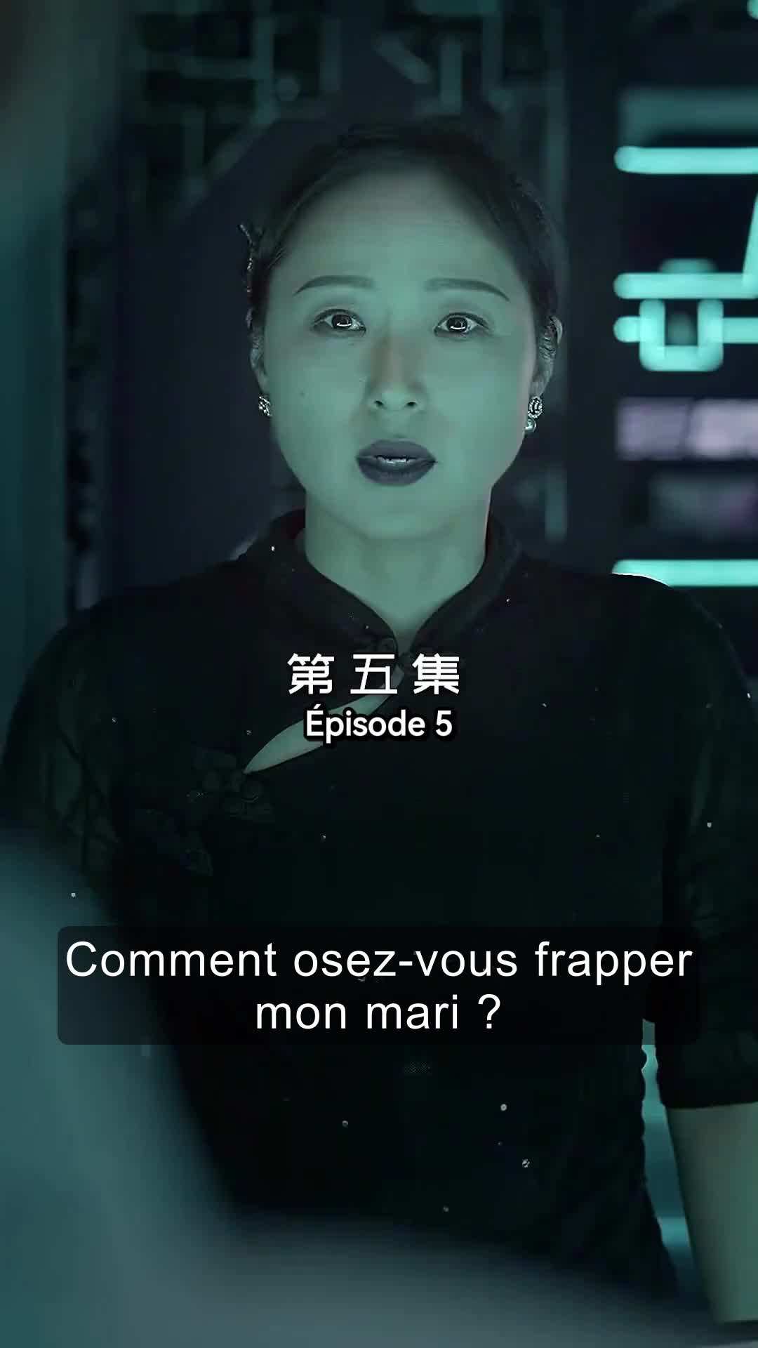 Épisode 5 - Marié en un éclair à mon ex 8 ans après notre rupture