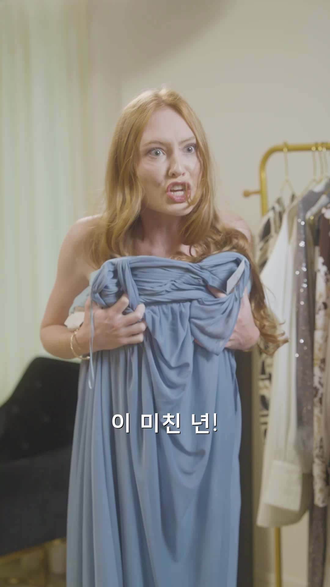 에피소드 42 - 이혼변호사에게 반하다