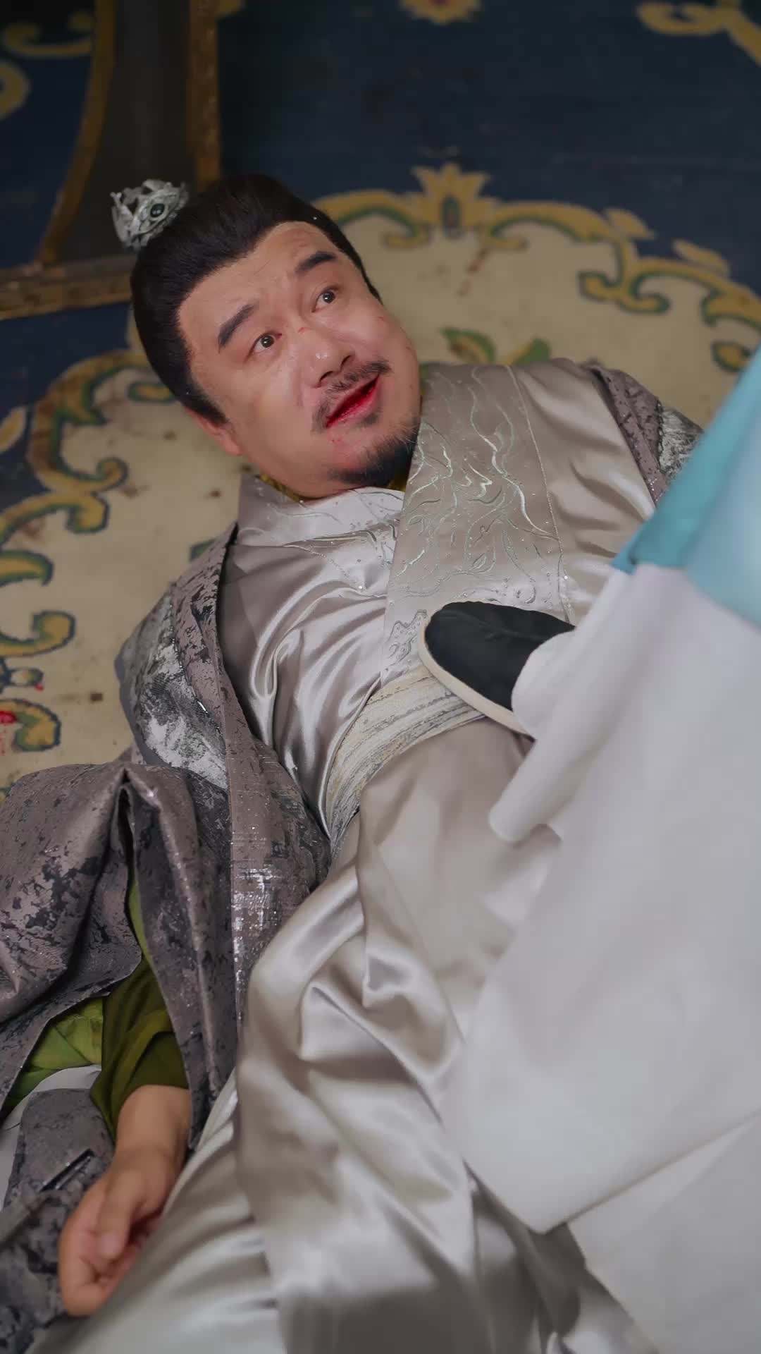 에피소드 8 - 뱀의 제왕의 아이를 가졌다