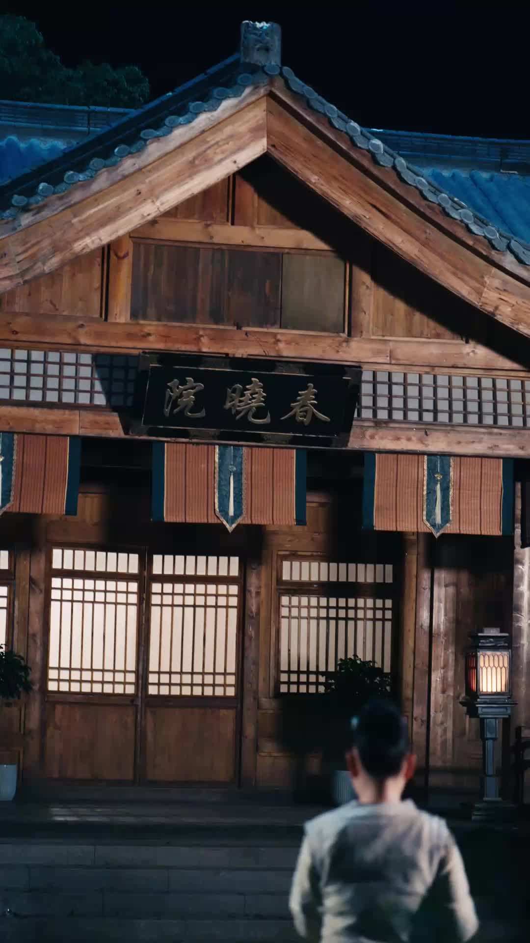 エピソード22 - 婚礼の夜に回帰、逆境からの大逆転