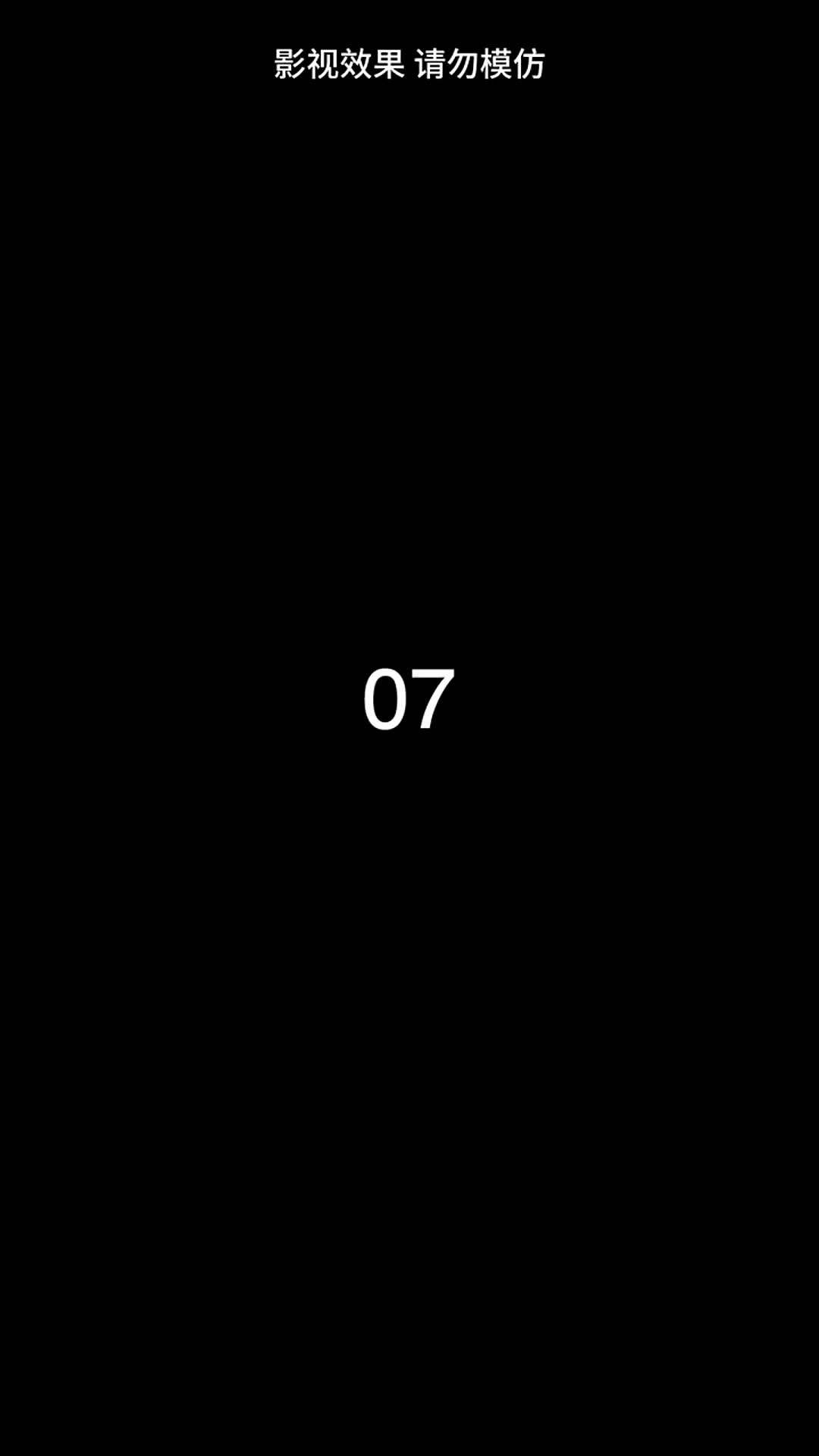 Episode 7 - Cruel Boss, Broken Heart