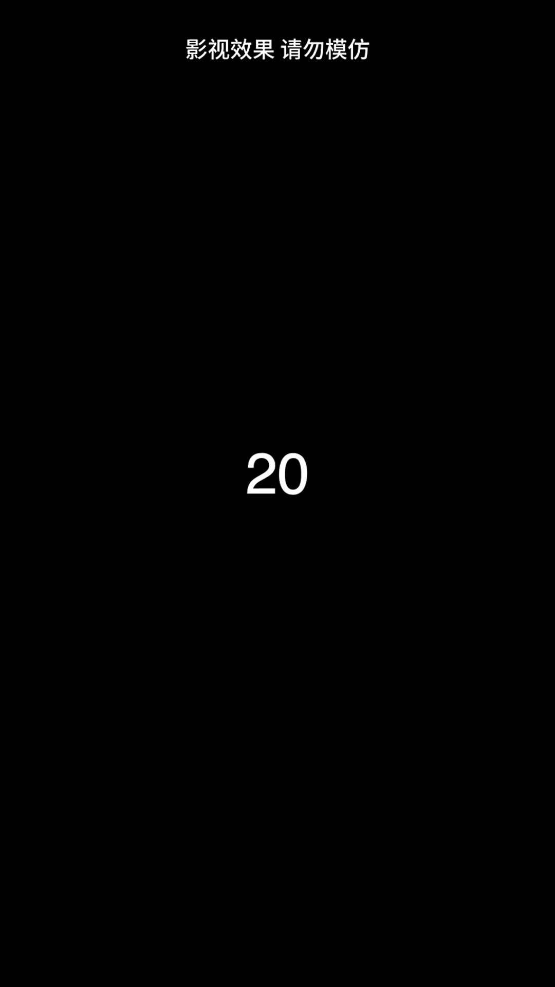 Episode 20 - Cruel Boss, Broken Heart