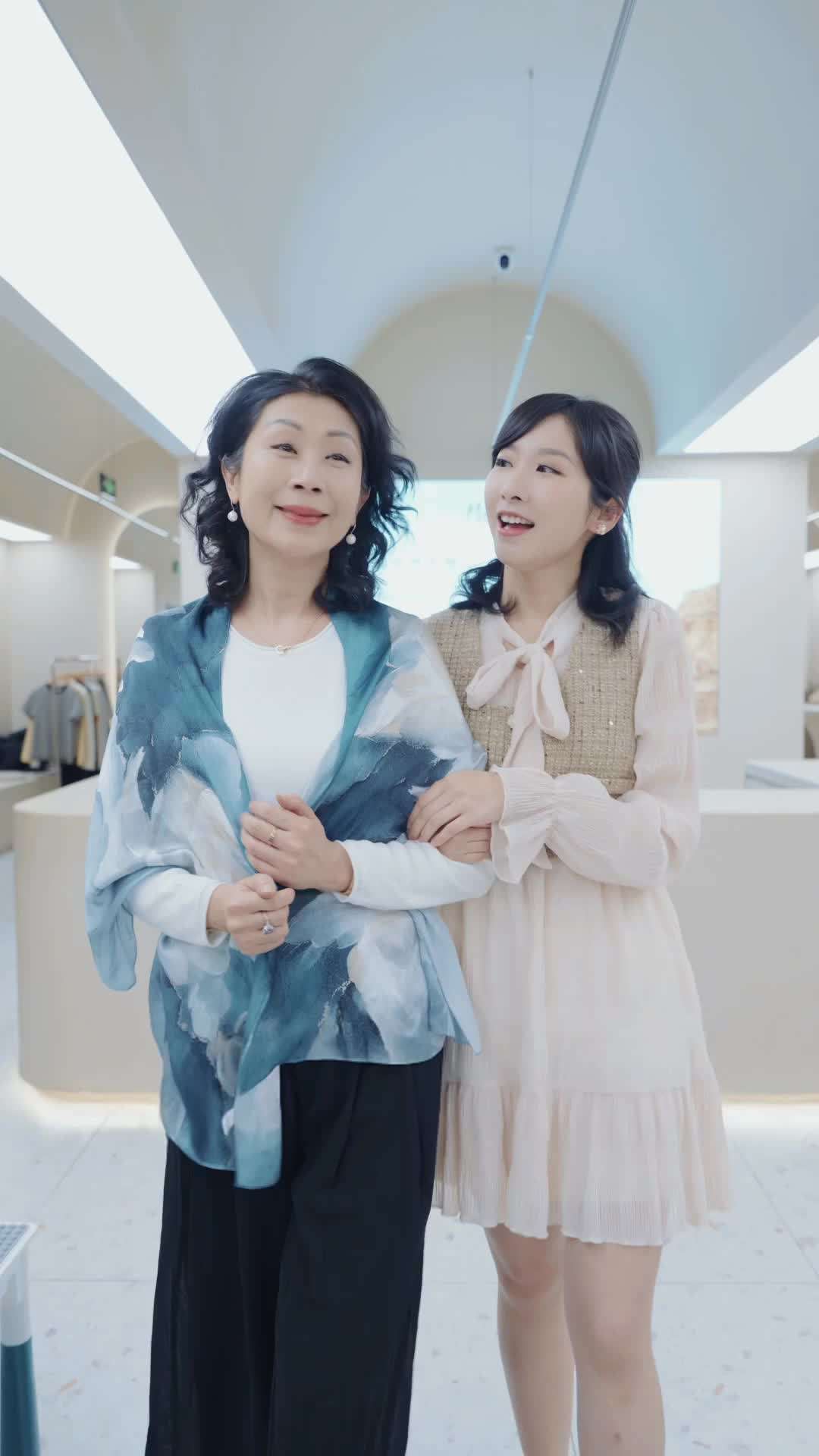 Episode 16 - After Becoming His Bride