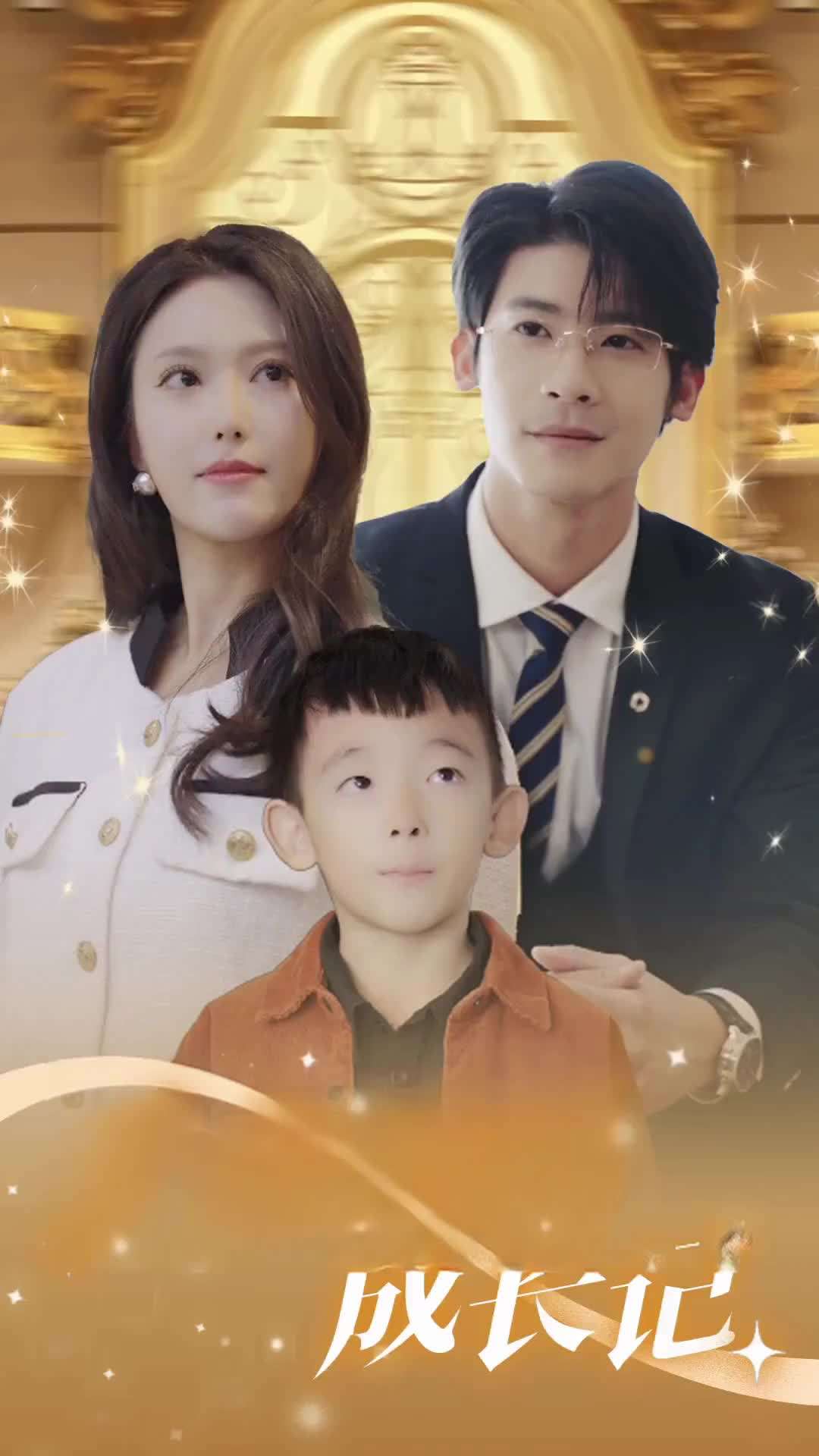 Episode 9 - The Heiress Mother's Journey