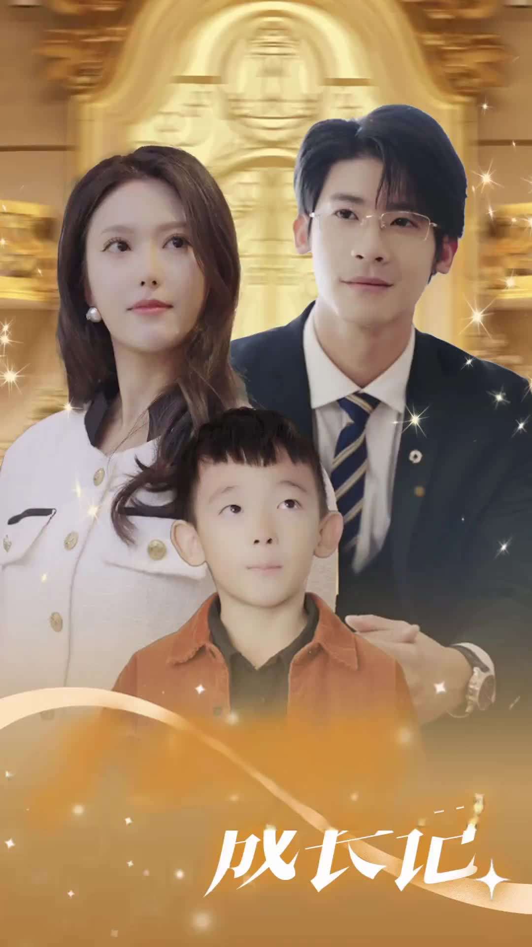 Episode 8 - The Heiress Mother's Journey
