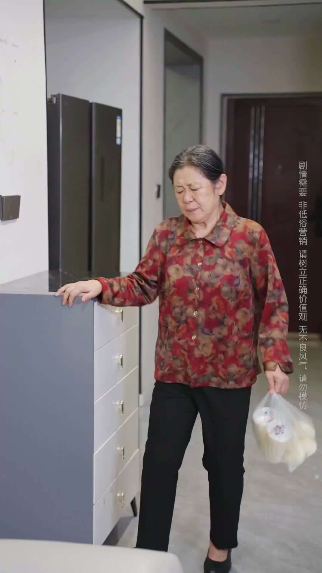 Episode 3 - Mom Wins Five Million Dollars