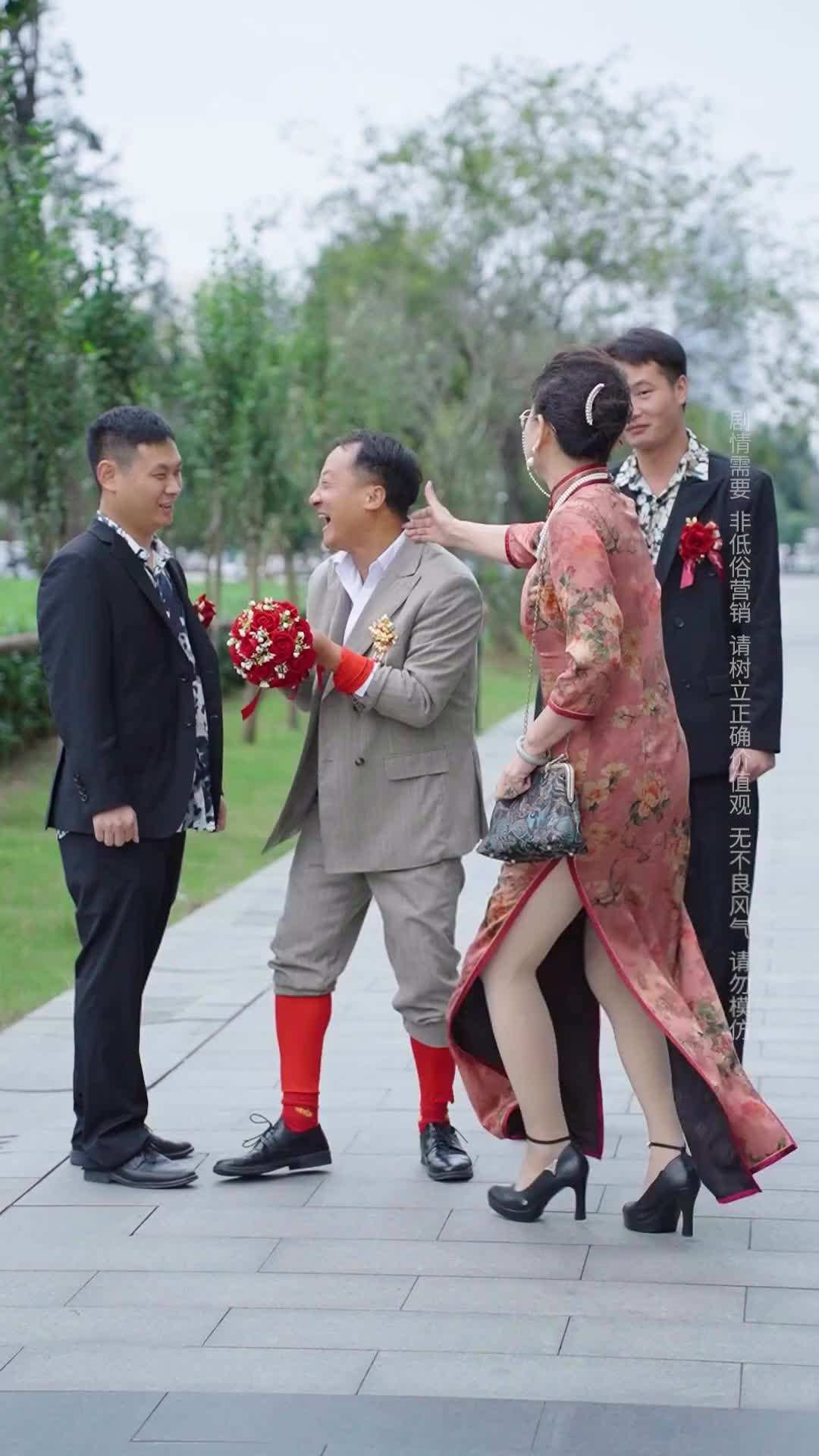 Episode 3 - The Wrong Limo, The Right Groom